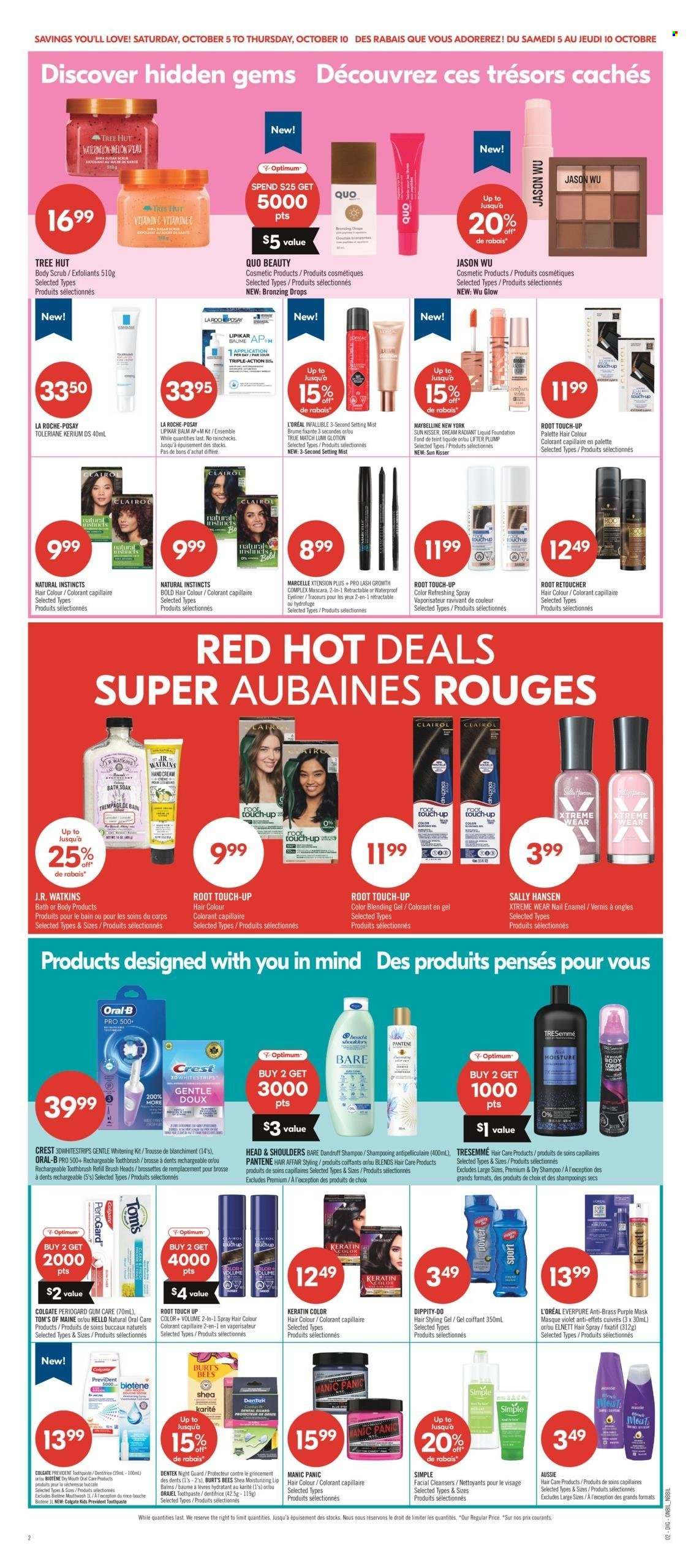 Shoppers Drug Mart flyer - October 05, 2024 - October 10, 2024. Page 21