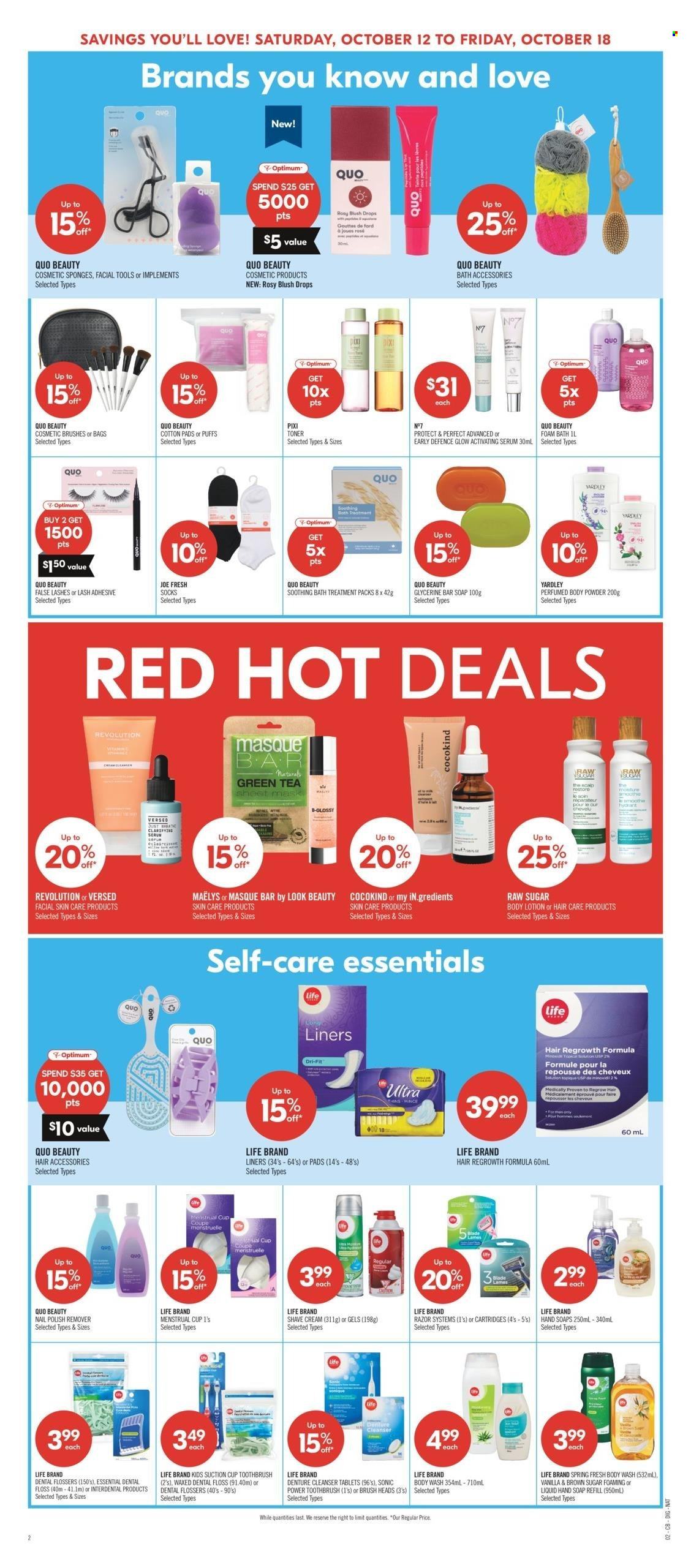Shoppers Drug Mart flyer - October 12, 2024 - October 17, 2024. Page 16