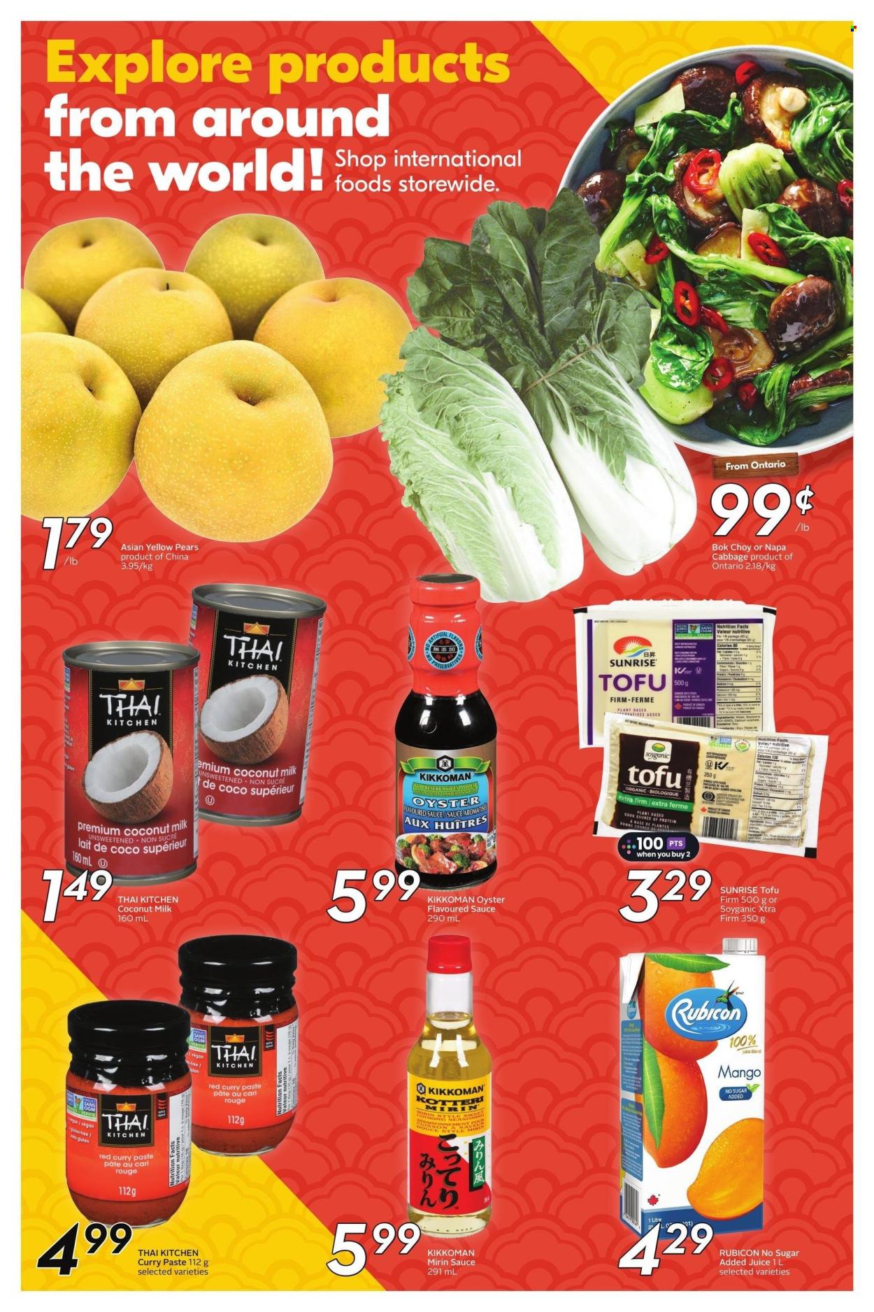 Sobeys flyer - October 17, 2024 - October 23, 2024. Page 15