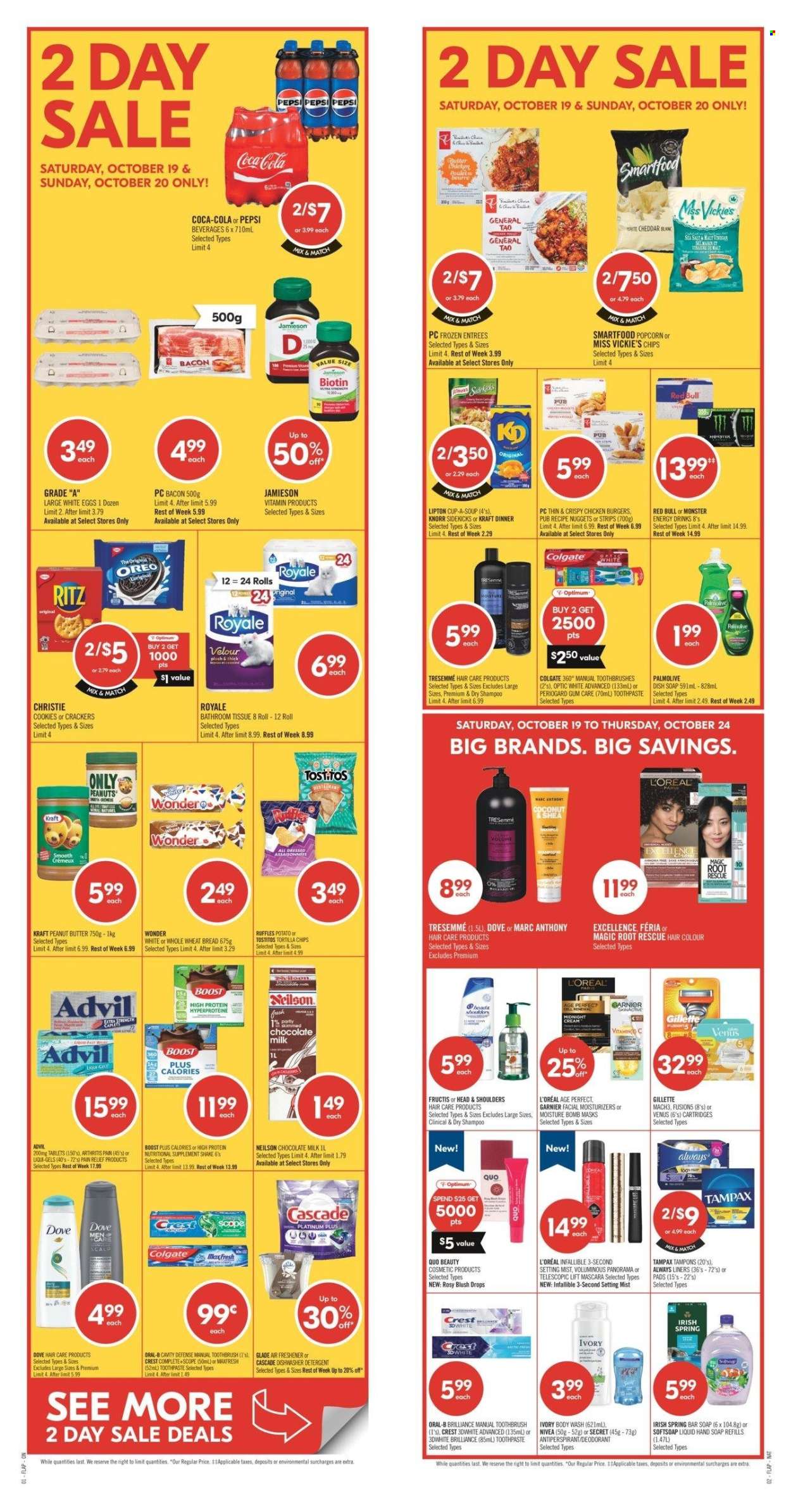 Shoppers Drug Mart flyer - October 19, 2024 - October 24, 2024. Page 2