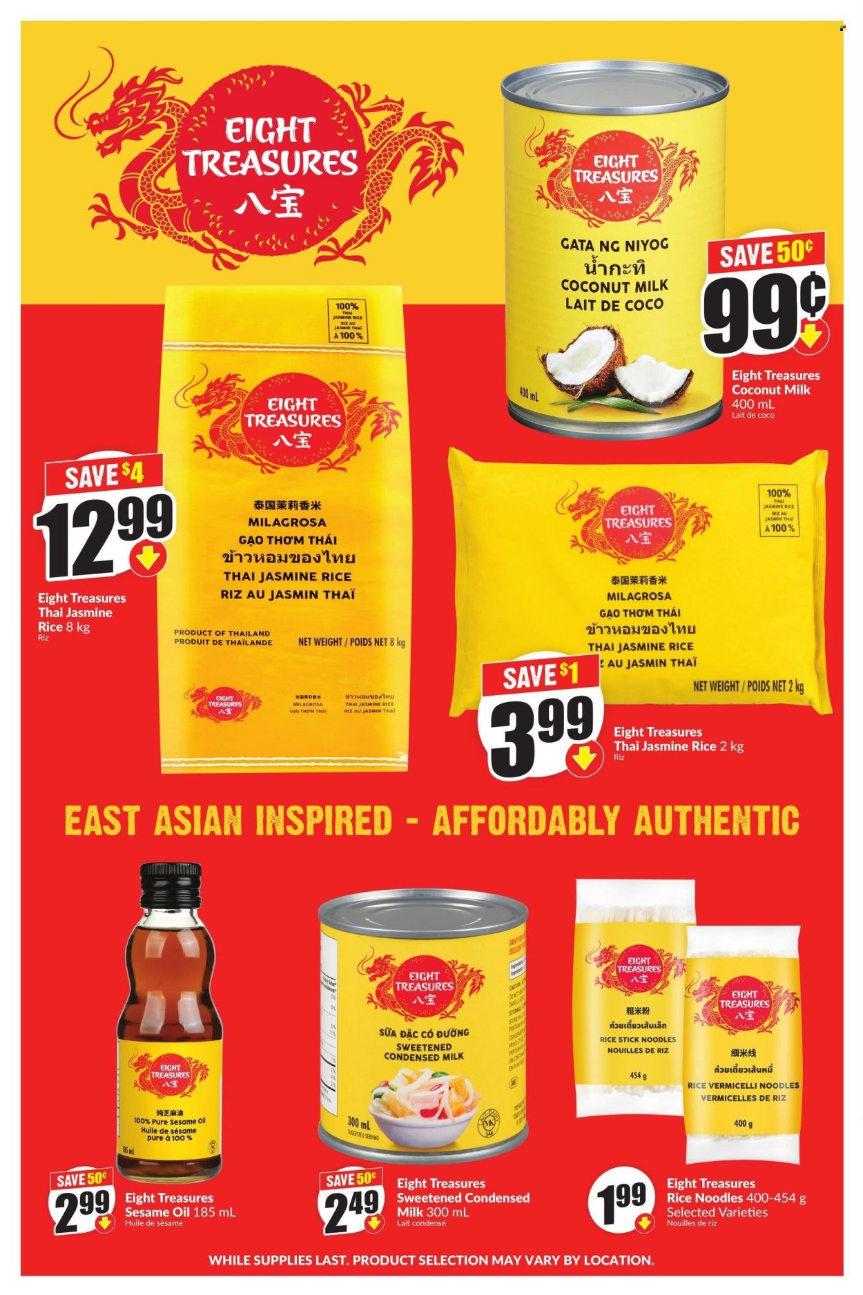 FreshCo. flyer - October 24, 2024 - October 30, 2024. Page 7