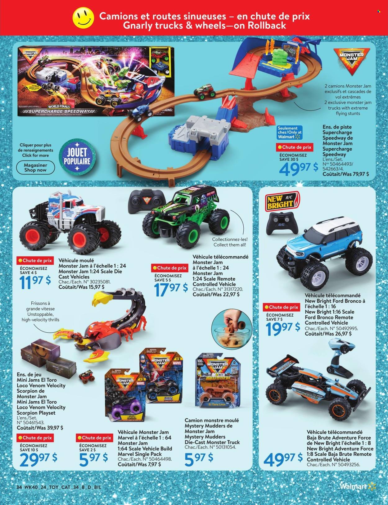 Walmart flyer - October 24, 2024 - December 24, 2024. Page 45