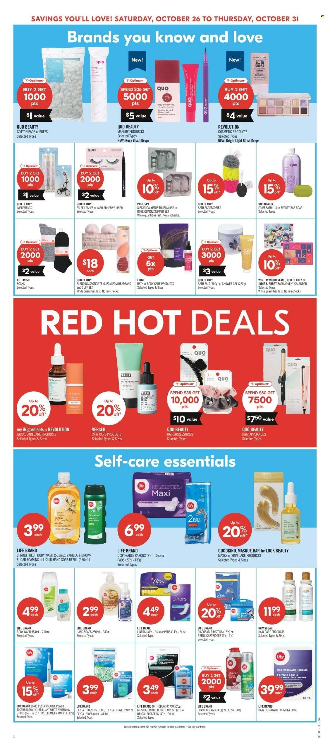 Shoppers Drug Mart flyer - October 26, 2024 - October 31, 2024. Page 15