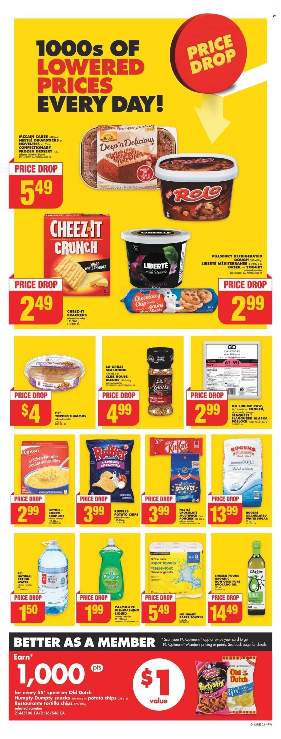 No Frills flyer - October 31, 2024 - November 06, 2024. Page 12