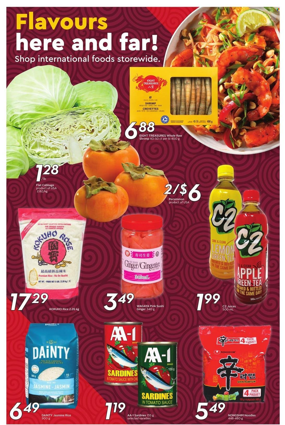 Circulaire Safeway - 21 Novembre 2024 - 27 Novembre 2024. Page 15