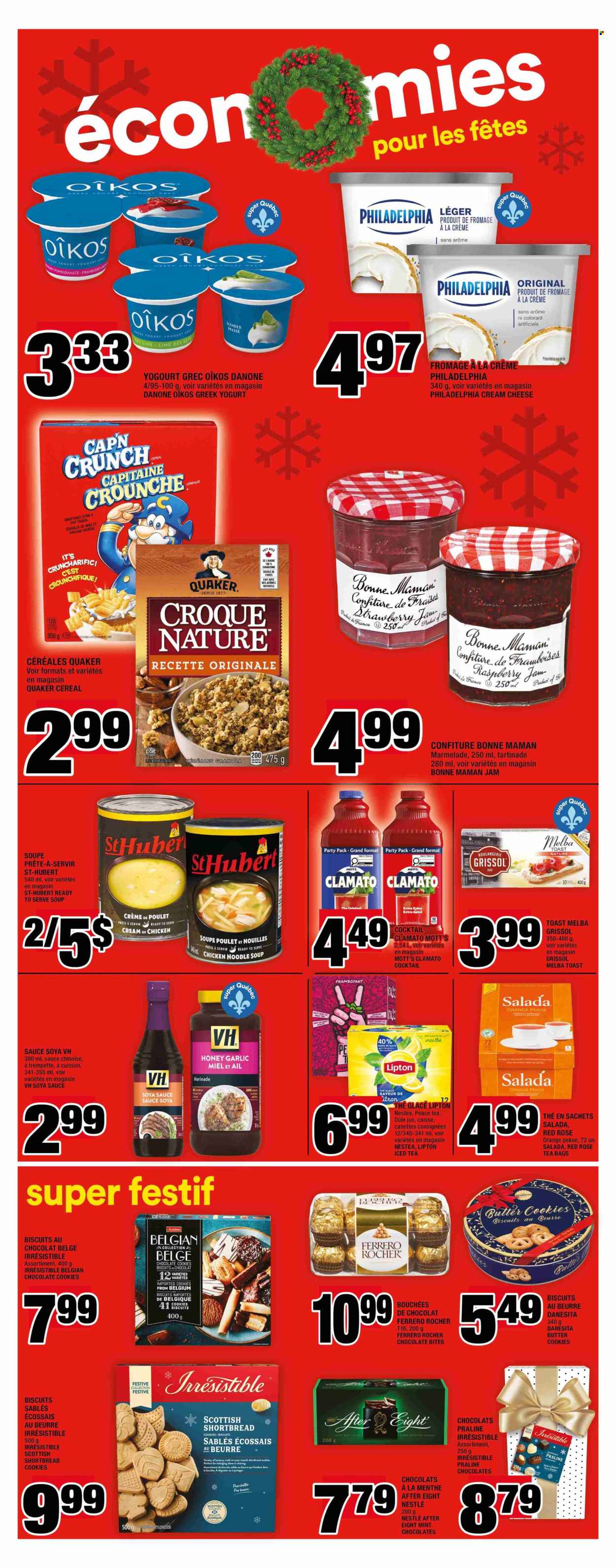 Super C flyer - December 05, 2024 - December 11, 2024. Page 8