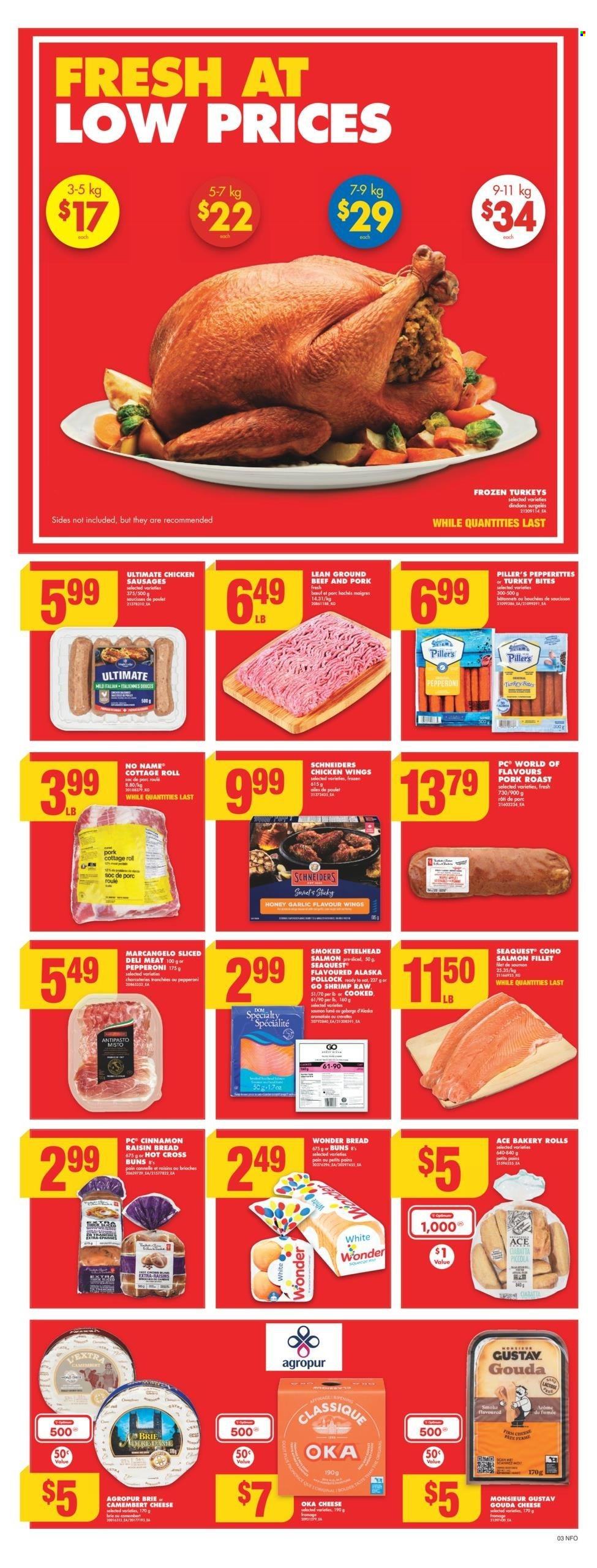 No Frills flyer - December 12, 2024 - December 18, 2024. Page 5