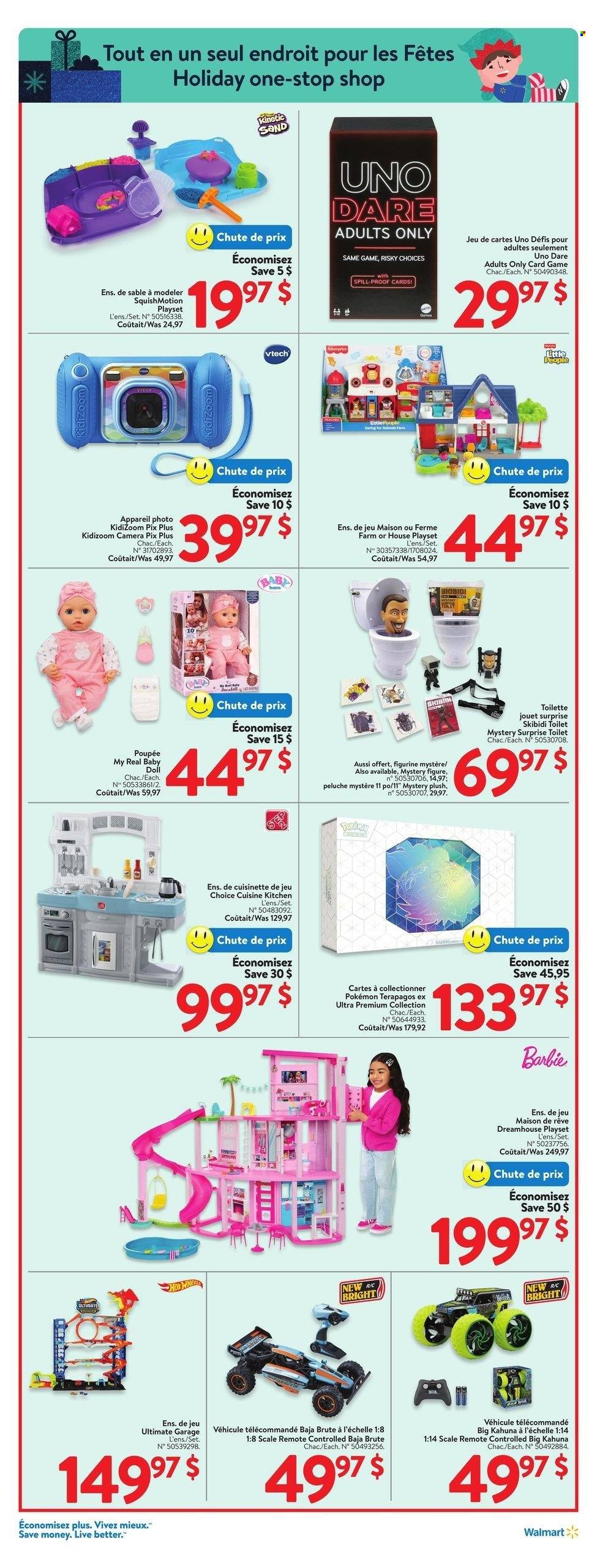 Walmart flyer - December 12, 2024 - December 18, 2024. Page 15