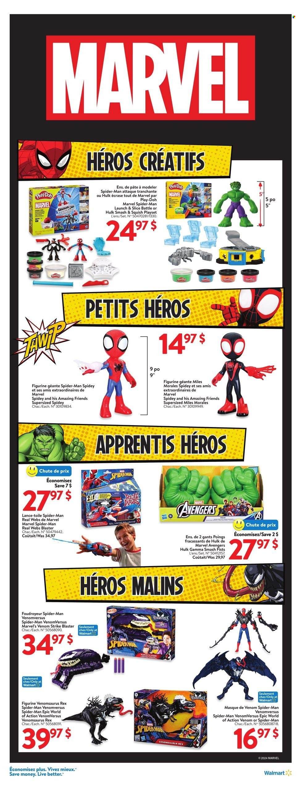 Walmart flyer - December 12, 2024 - December 18, 2024. Page 33