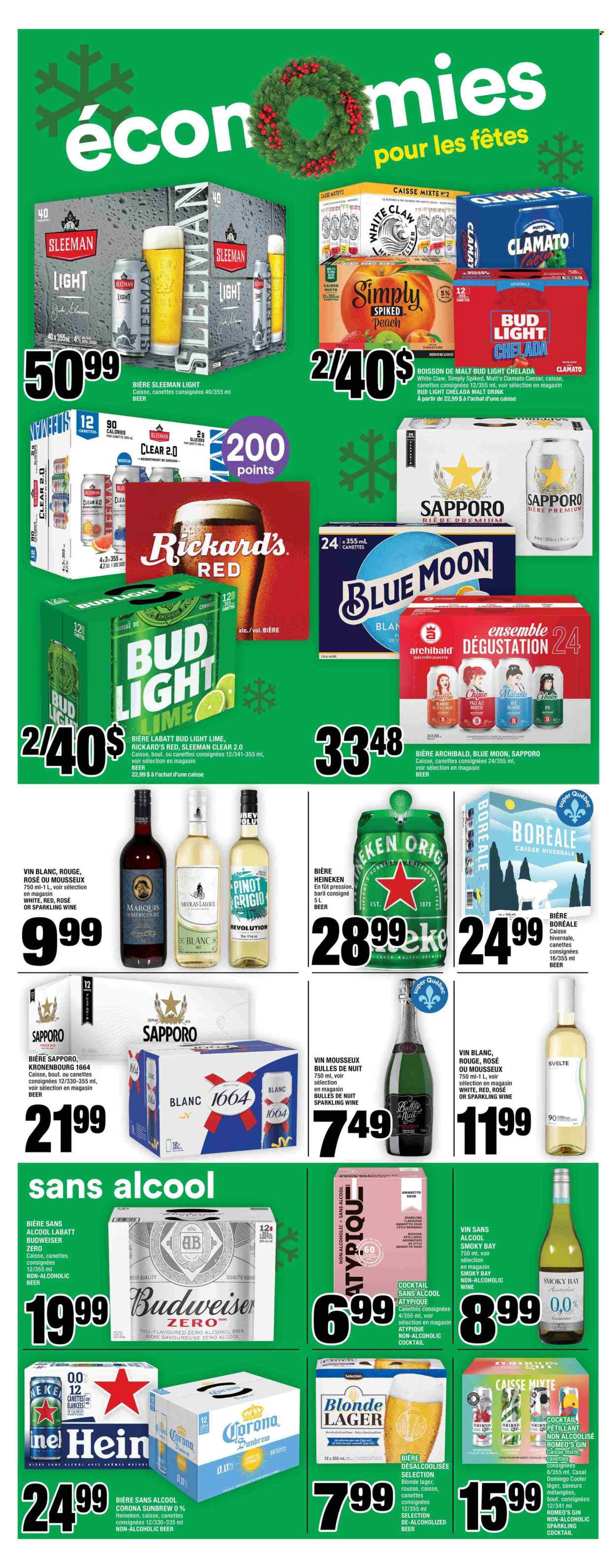 Super C flyer - December 19, 2024 - December 25, 2024. Page 12
