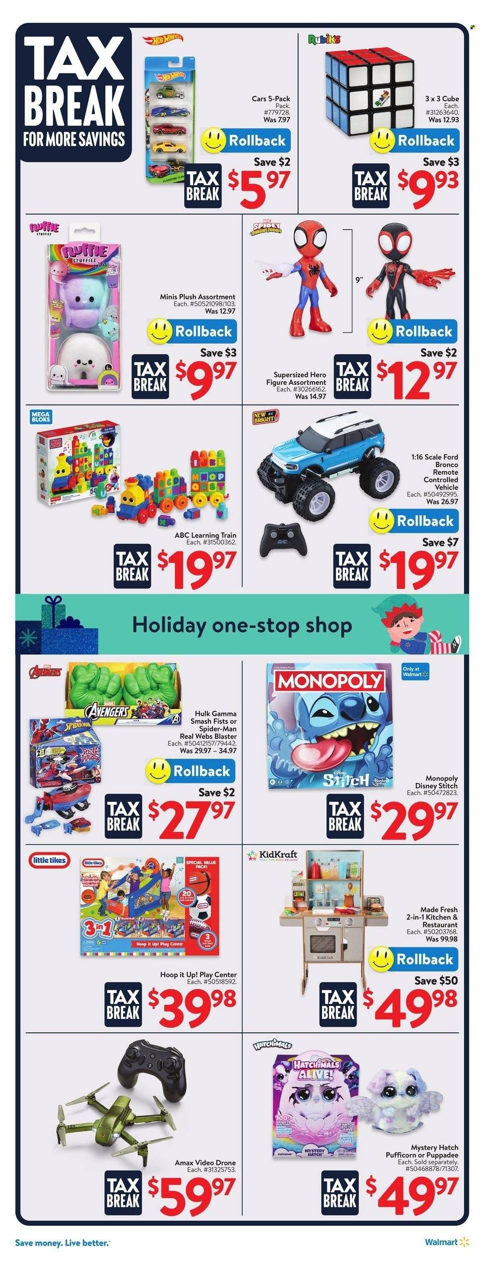 Walmart flyer - December 19, 2024 - December 25, 2024. Page 17