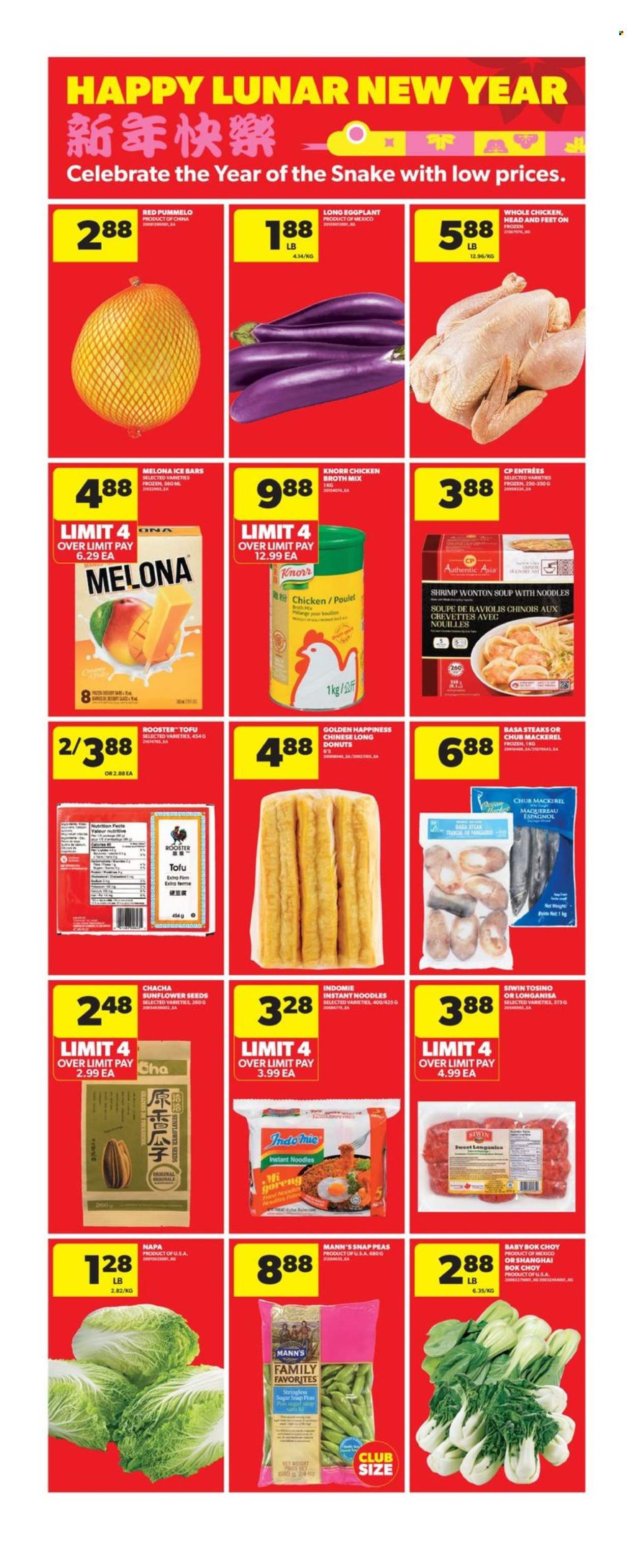 Real Canadian Superstore flyer - December 26, 2024 - January 01, 2025. Page 7