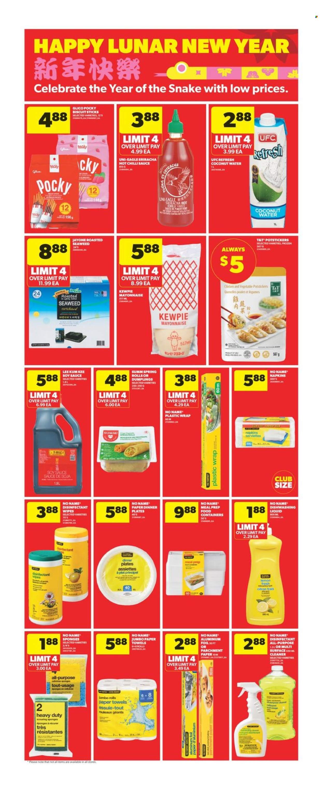 Real Canadian Superstore flyer - December 26, 2024 - January 01, 2025. Page 8