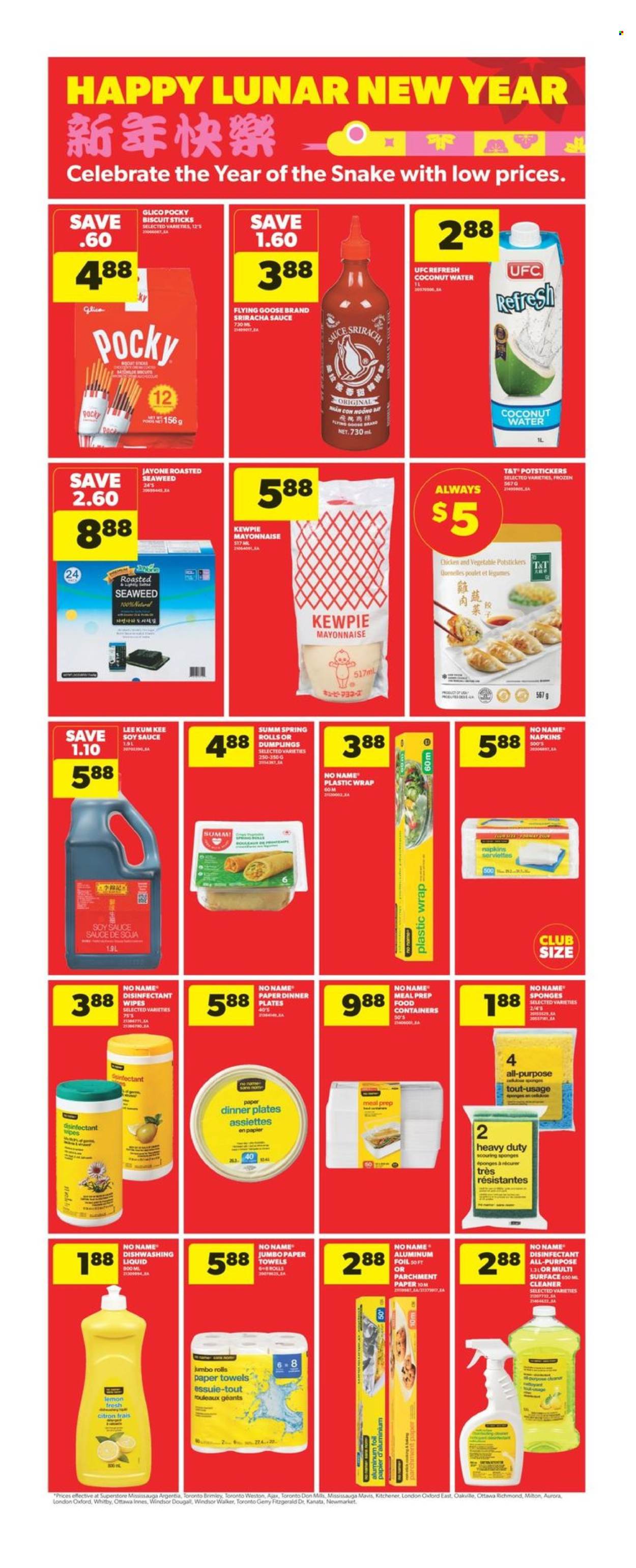 Real Canadian Superstore flyer - December 26, 2024 - January 01, 2025. Page 8