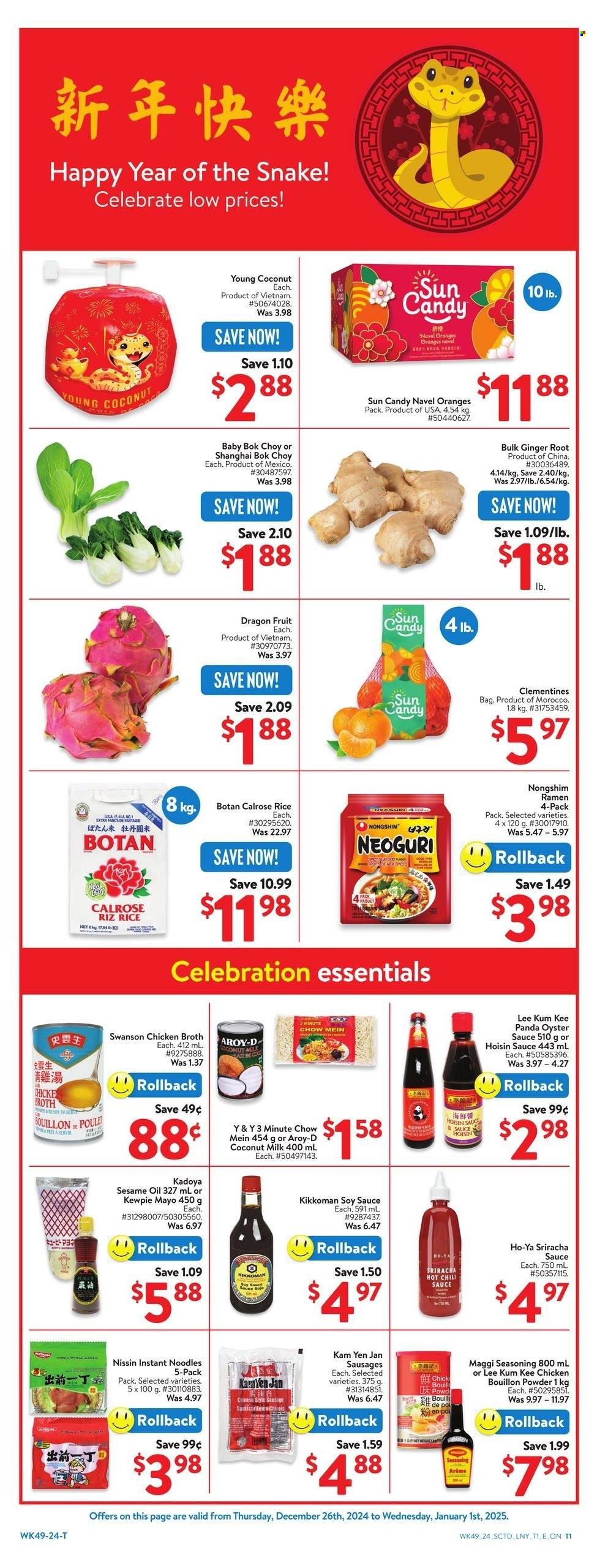 Walmart flyer - December 26, 2024 - January 01, 2025. Page 7