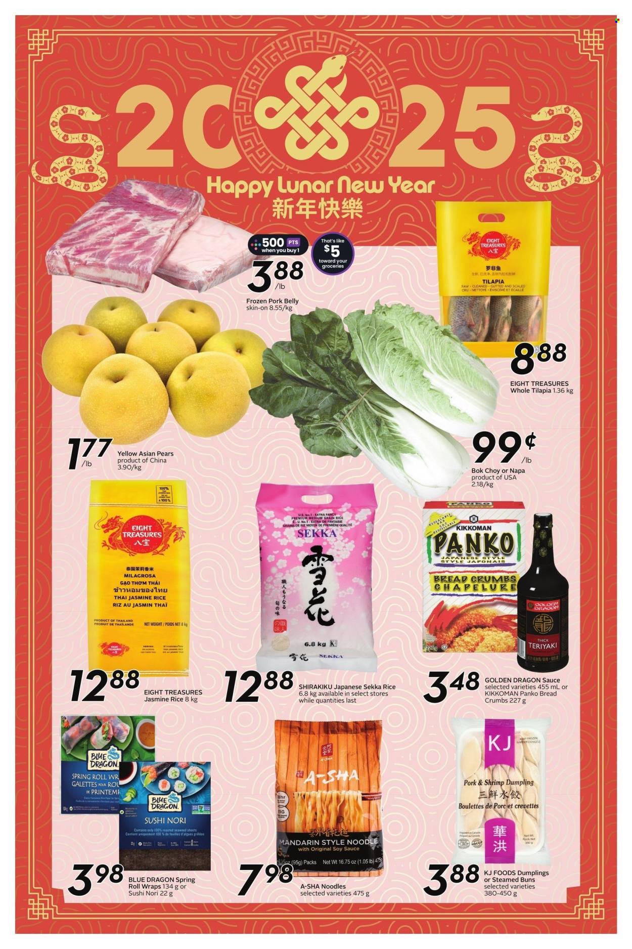 Sobeys flyer - December 26, 2024 - January 01, 2025. Page 11