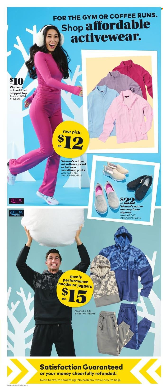 Giant Tiger flyer - January 01, 2025 - January 07, 2025. Page 6