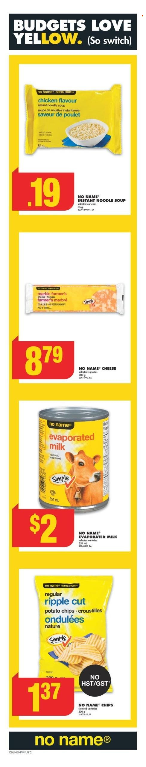 No Frills flyer - January 02, 2025 - January 08, 2025. Page 3