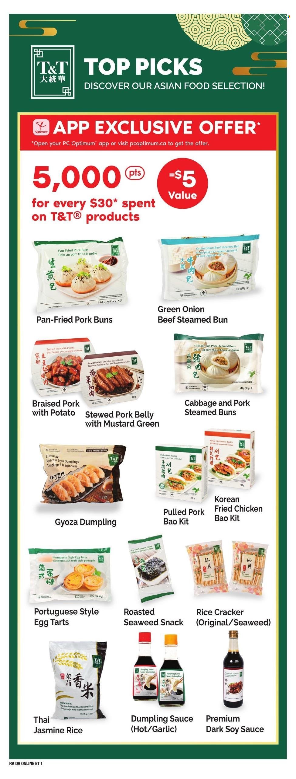 Atlantic Superstore flyer - January 02, 2025 - January 08, 2025. Page 12