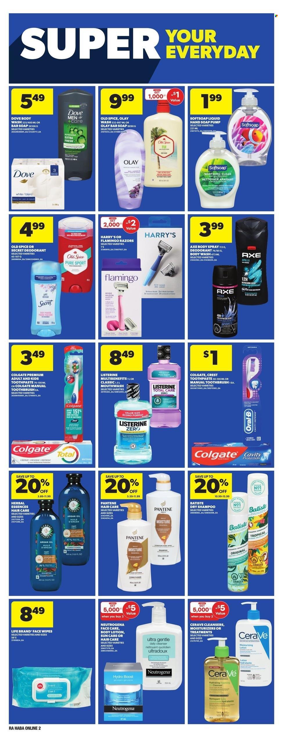 Atlantic Superstore flyer - January 02, 2025 - January 08, 2025. Page 17