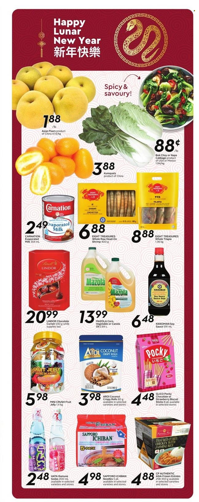 Circulaire Safeway - 02 Janvier 2025 - 08 Janvier 2025. Page 11