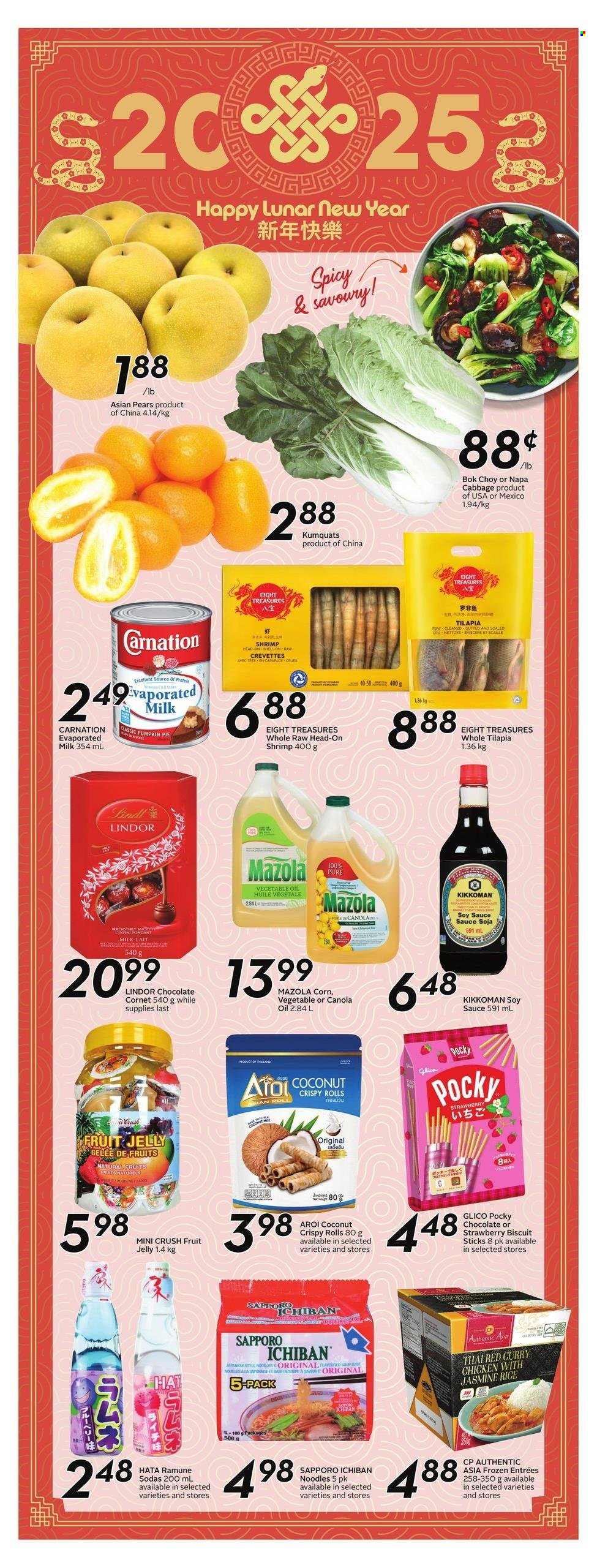 Sobeys Urban Fresh flyer - January 02, 2025 - January 08, 2025. Page 12