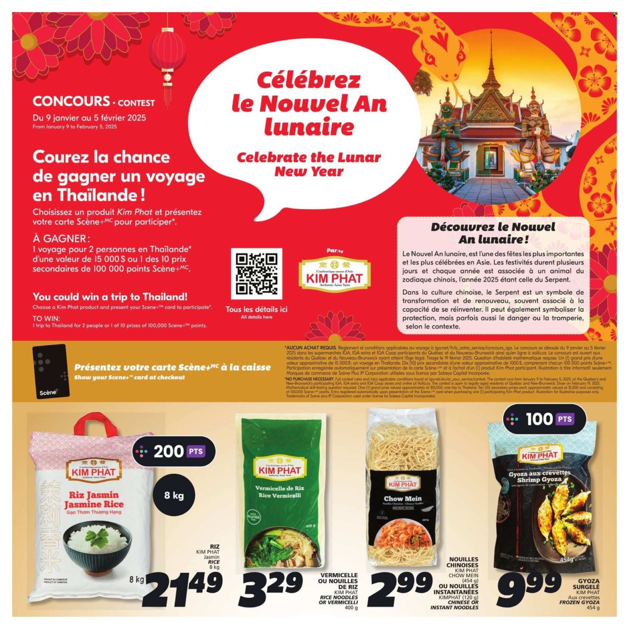 IGA flyer - January 09, 2025 - January 15, 2025. Page 22