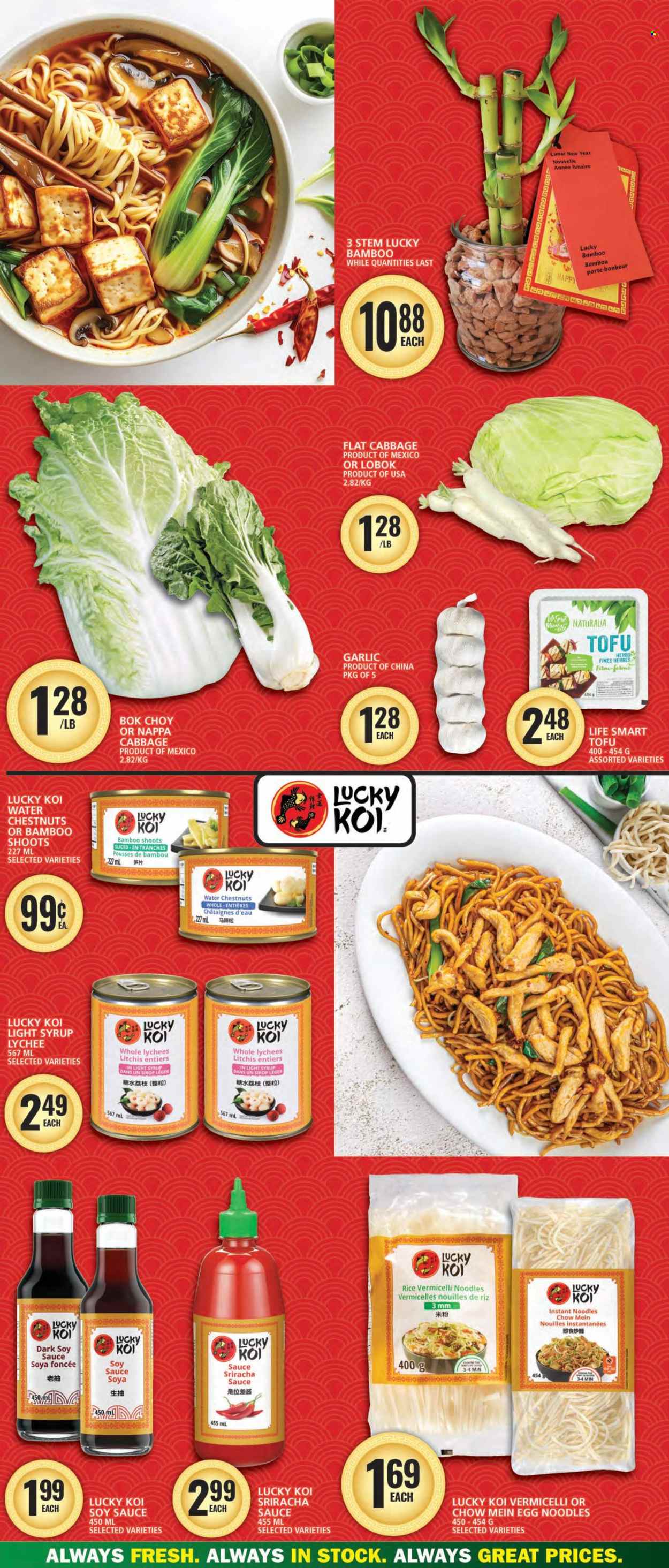 Food Basics flyer - January 09, 2025 - January 15, 2025. Page 2