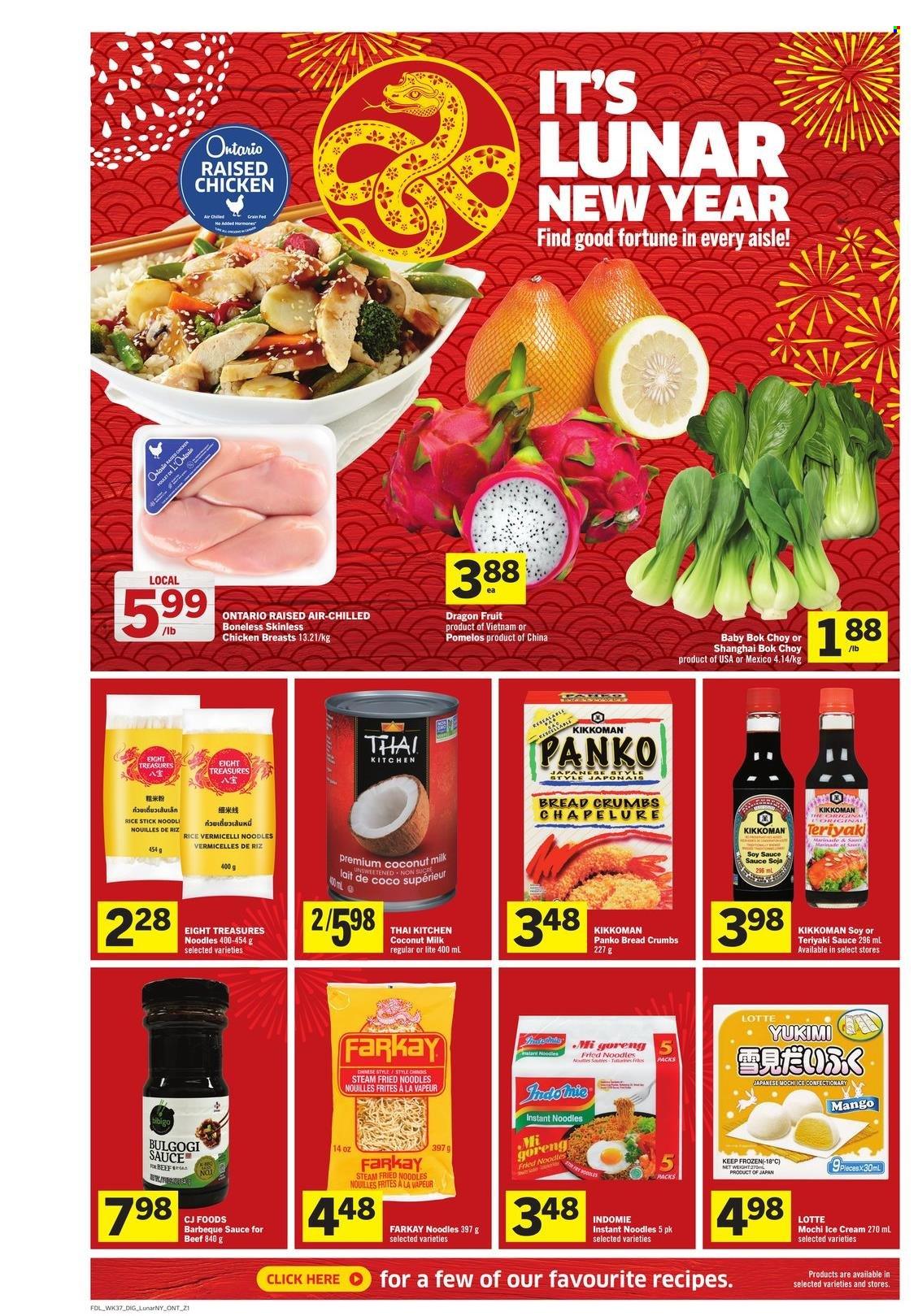 Foodland flyer - January 09, 2025 - January 15, 2025. Page 11