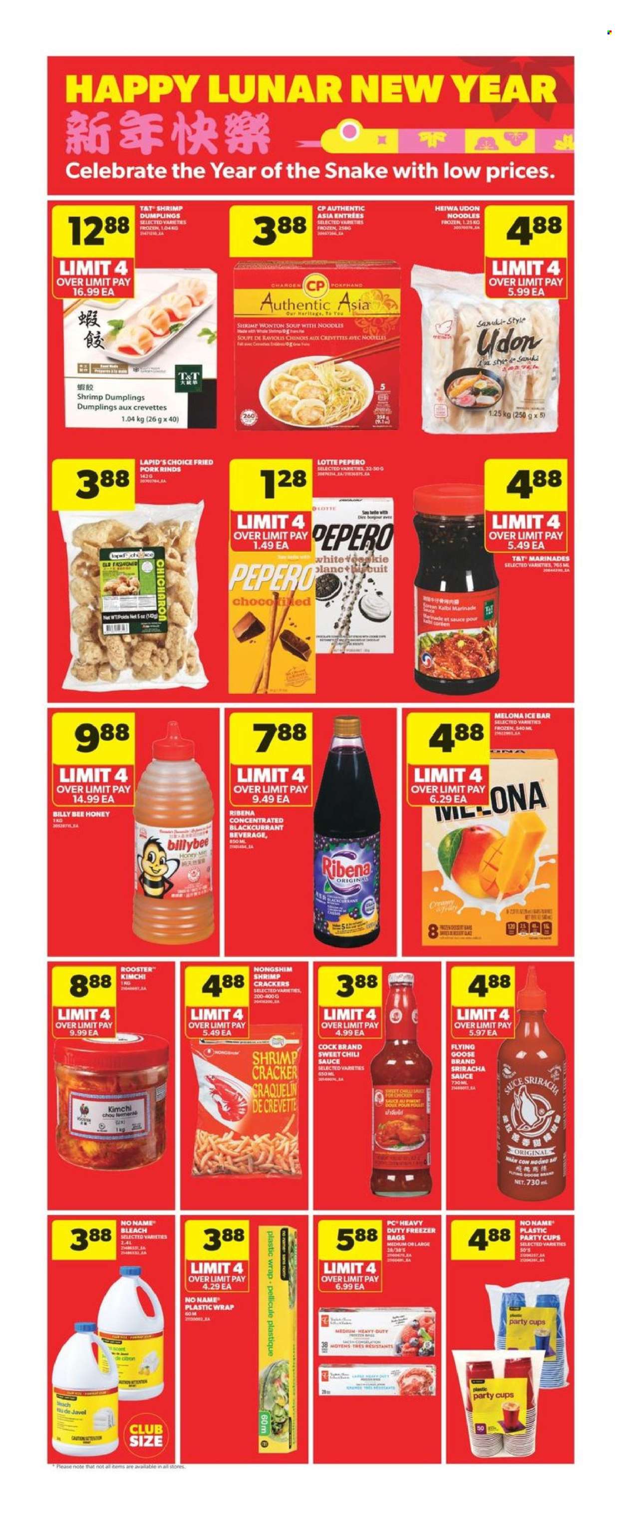 Real Canadian Superstore flyer - January 09, 2025 - January 15, 2025. Page 19