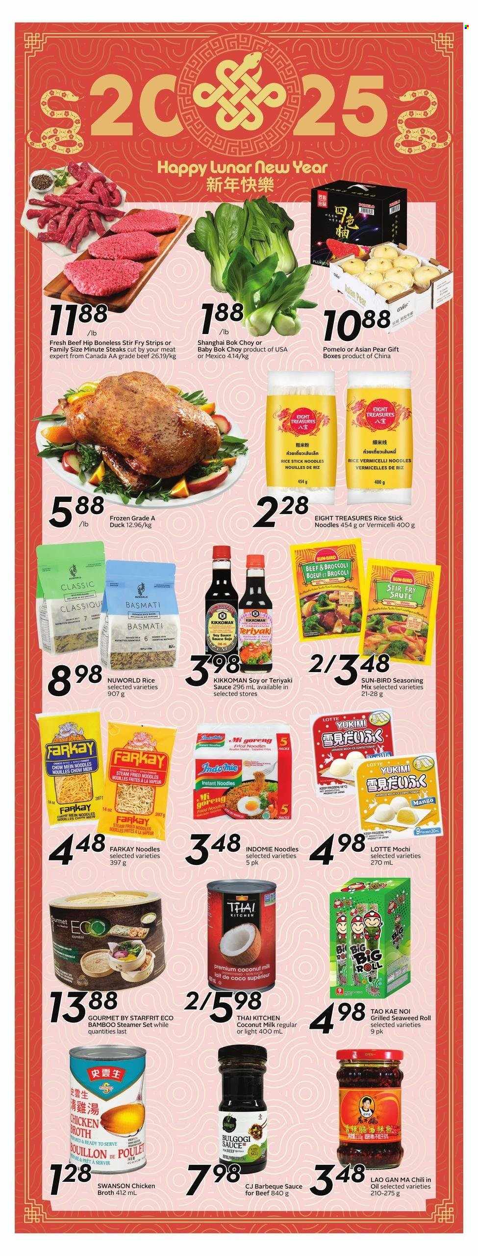 Sobeys flyer - January 09, 2025 - January 15, 2025. Page 13
