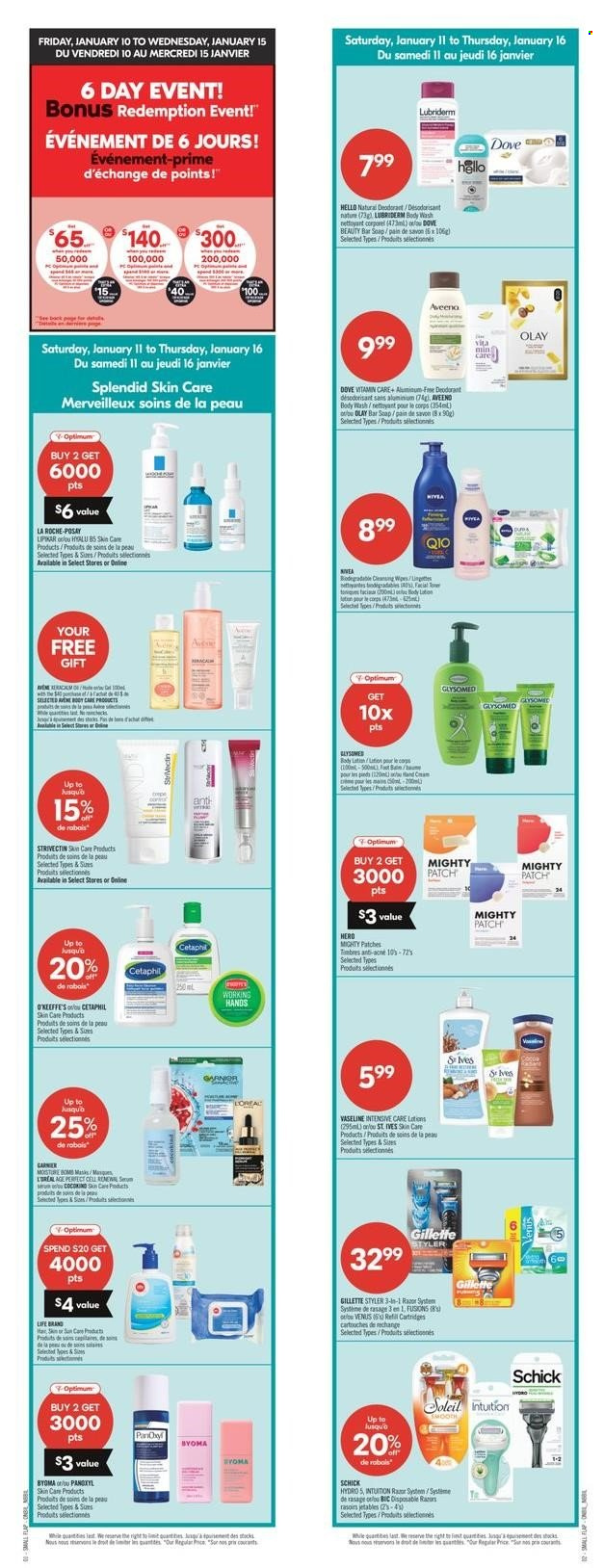 Shoppers Drug Mart flyer - January 11, 2025 - January 16, 2025. Page 24
