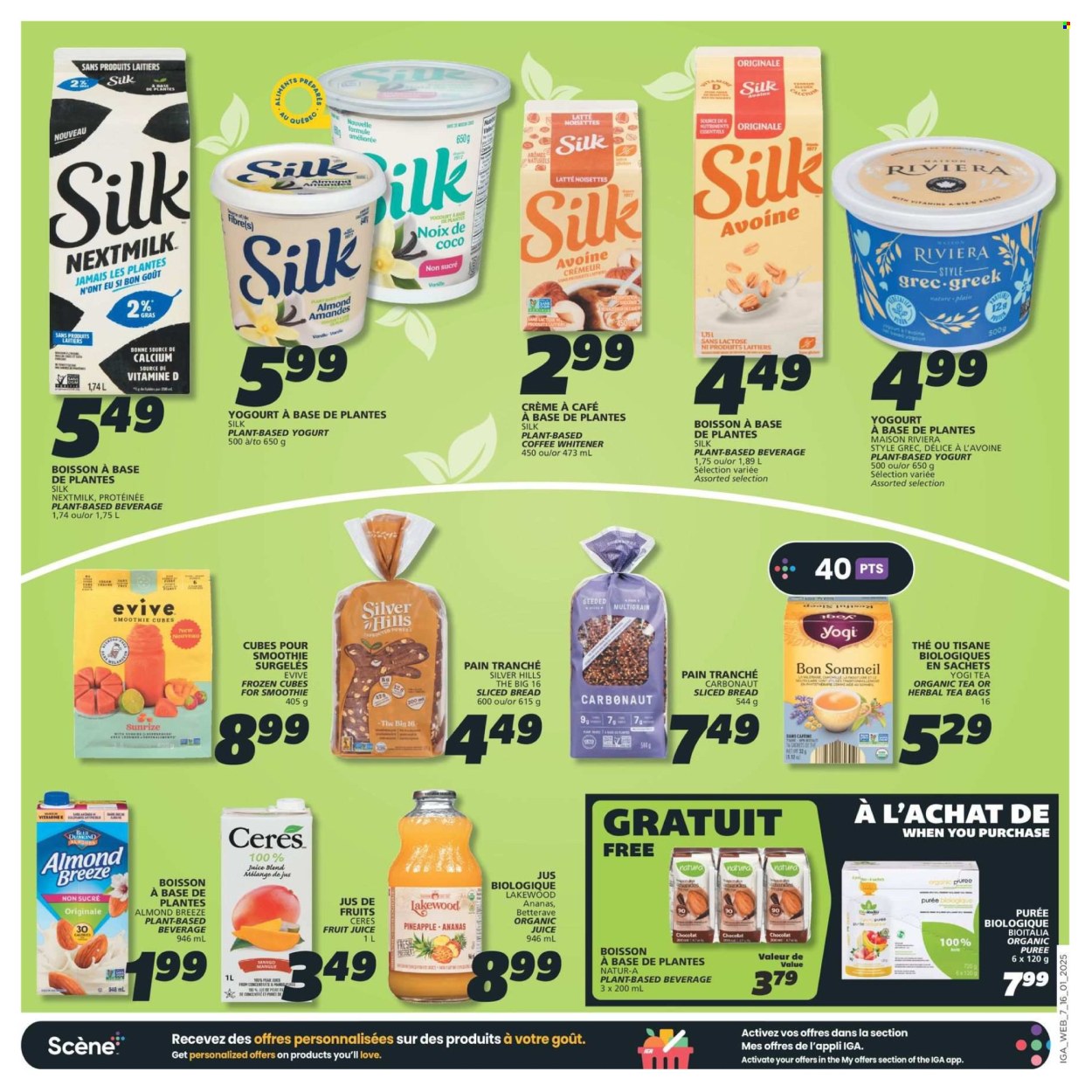 IGA flyer - January 16, 2025 - January 22, 2025. Page 17