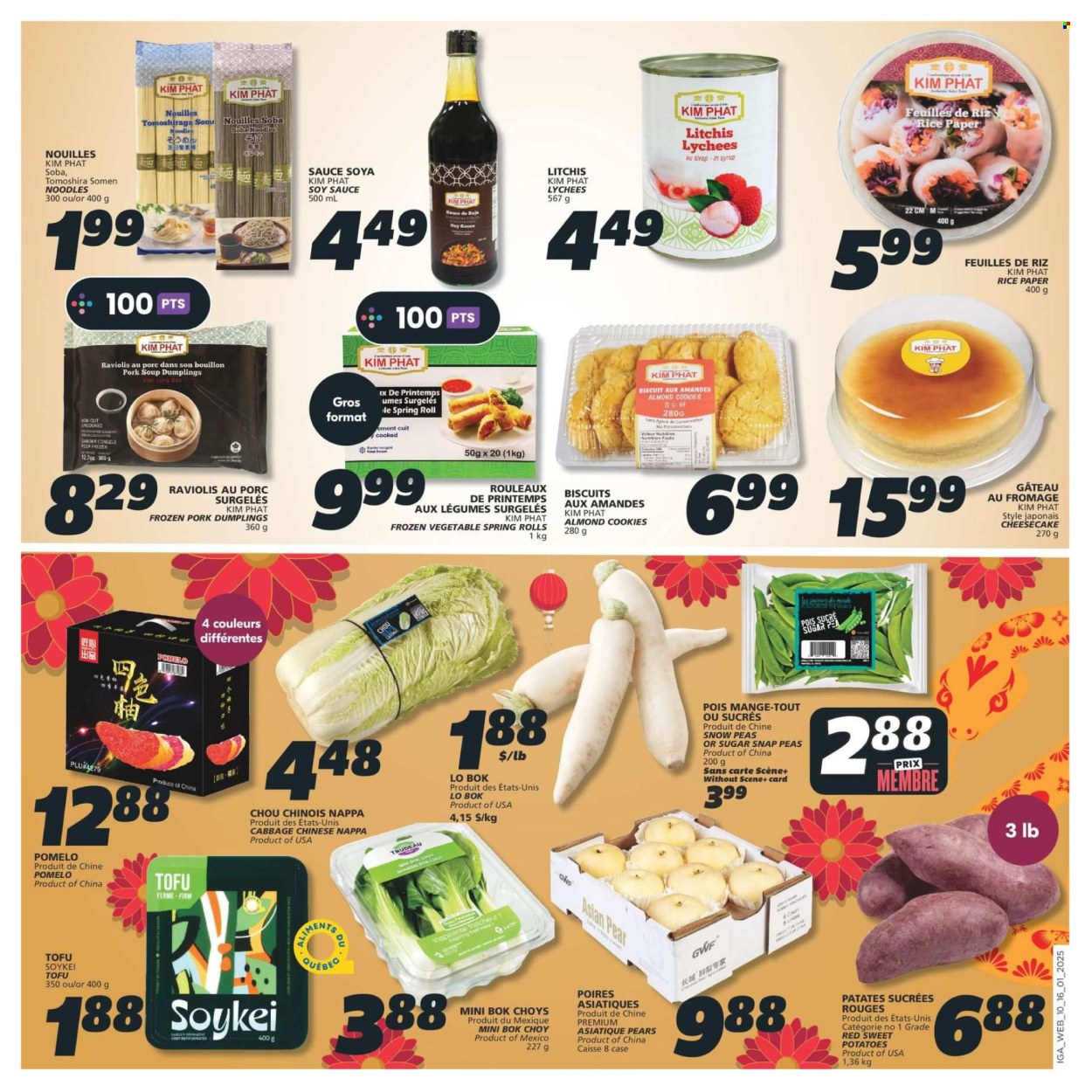 IGA flyer - January 16, 2025 - January 22, 2025. Page 28