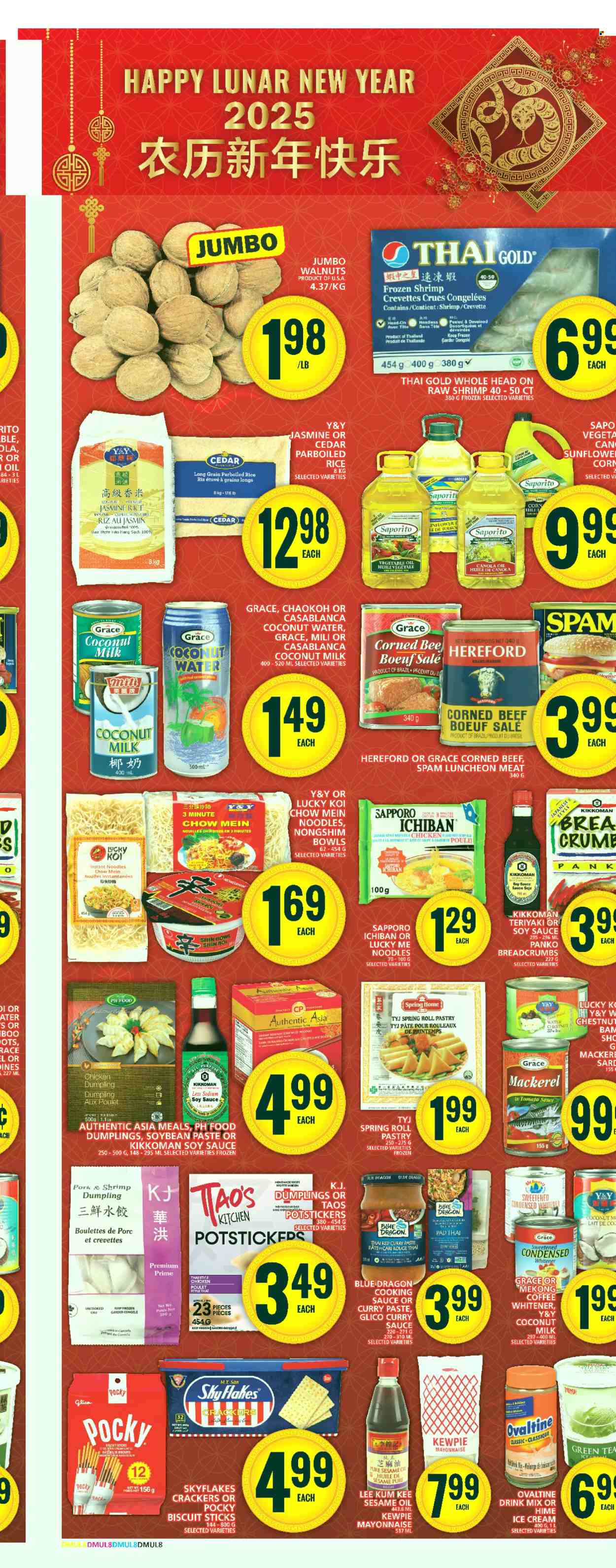 Food Basics flyer - January 16, 2025 - January 22, 2025. Page 13