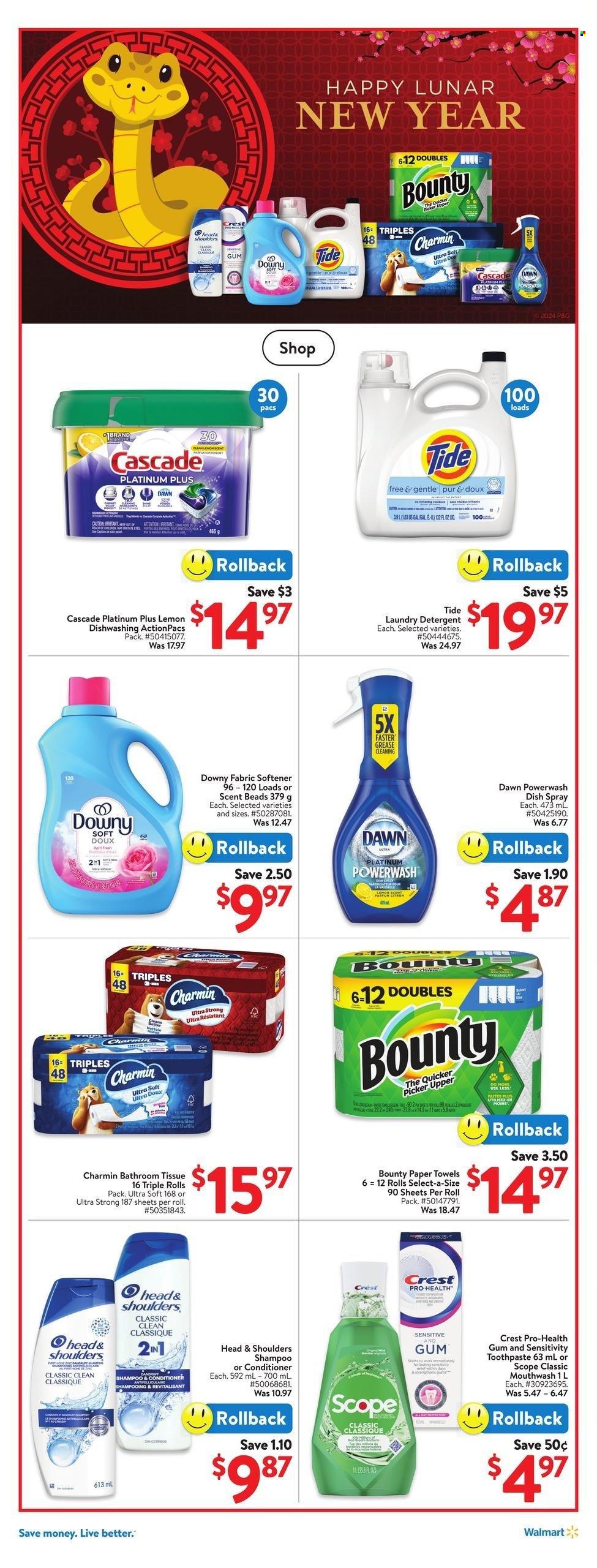 Walmart flyer - January 16, 2025 - January 22, 2025. Page 24