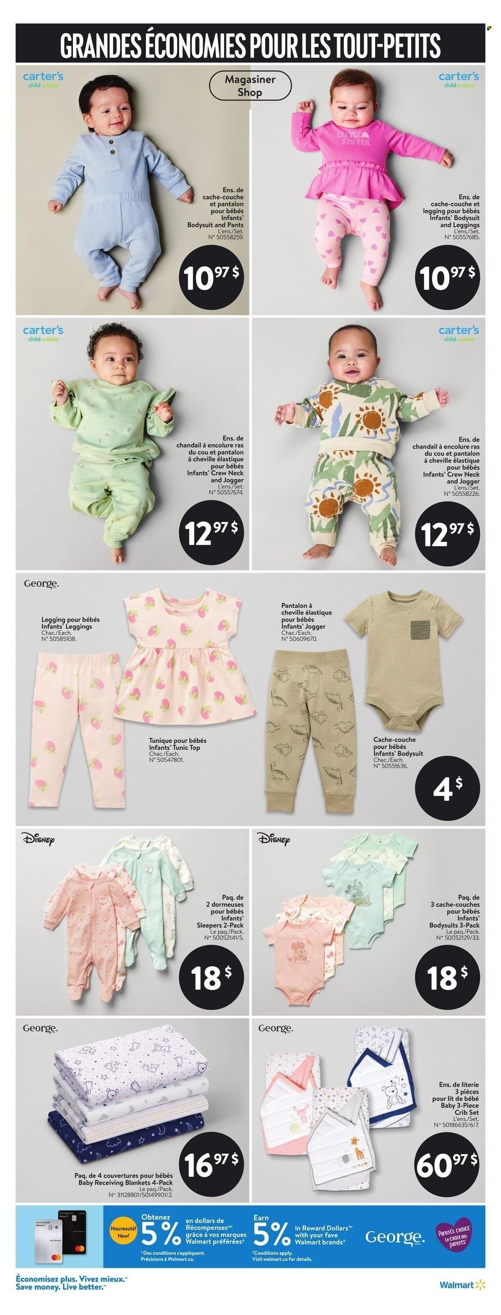 Walmart flyer - January 16, 2025 - January 22, 2025. Page 14