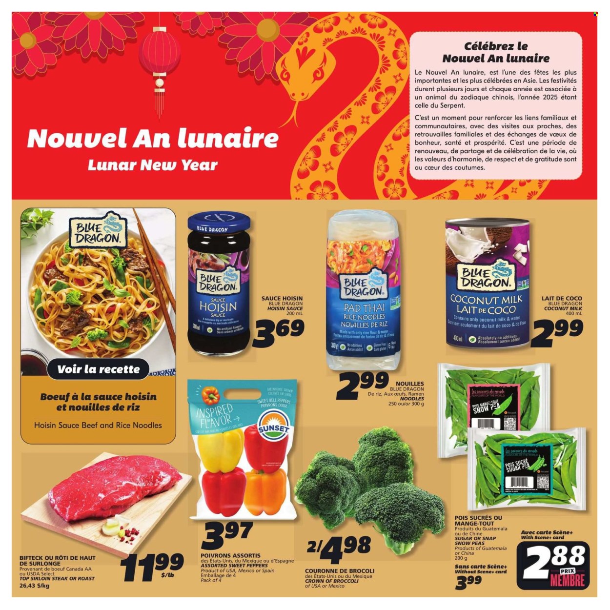 IGA flyer - January 23, 2025 - January 29, 2025. Page 17