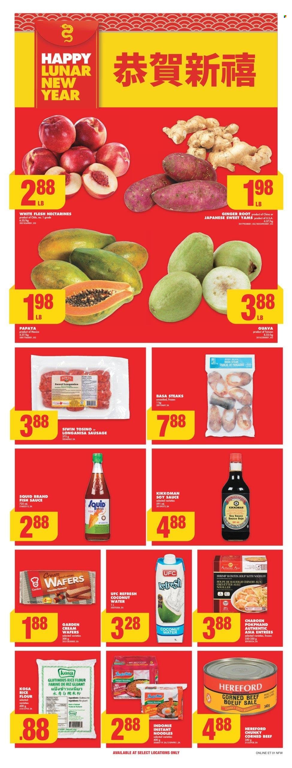 No Frills flyer - January 23, 2025 - January 29, 2025. Page 12