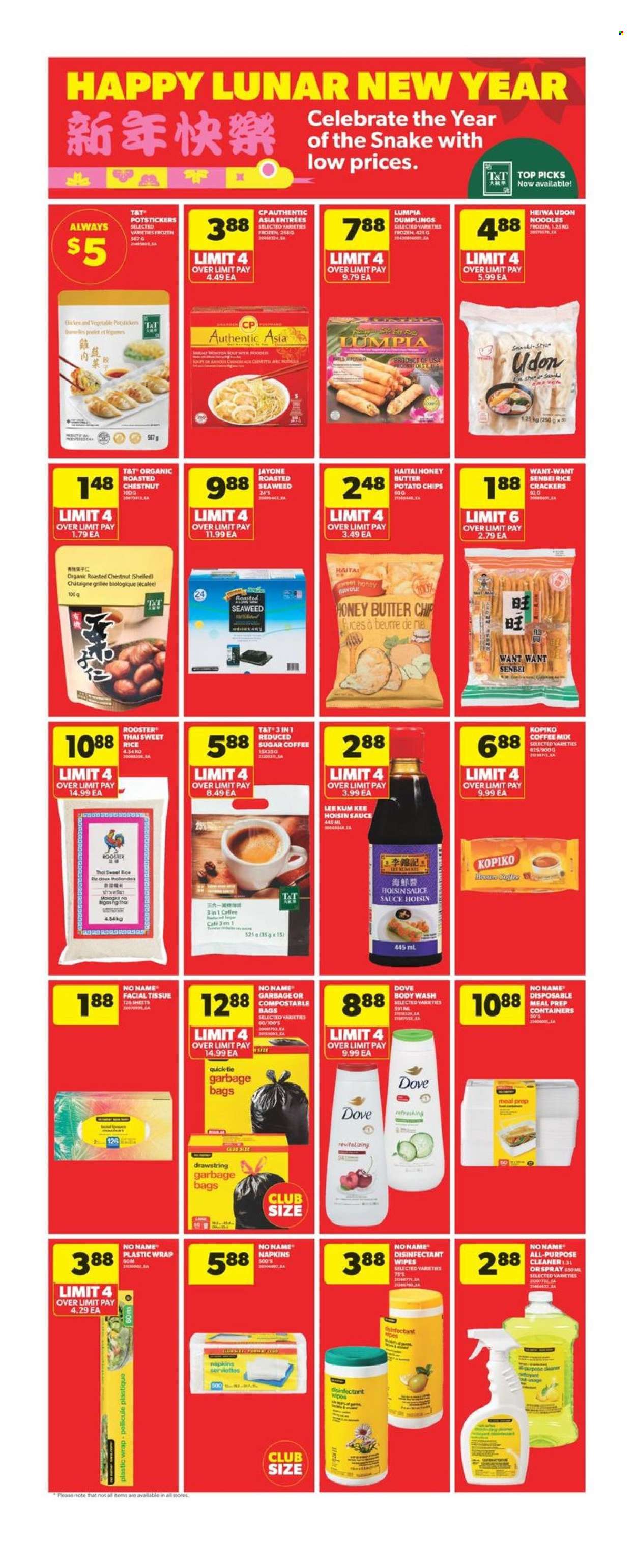 Real Canadian Superstore flyer - January 23, 2025 - January 29, 2025. Page 16