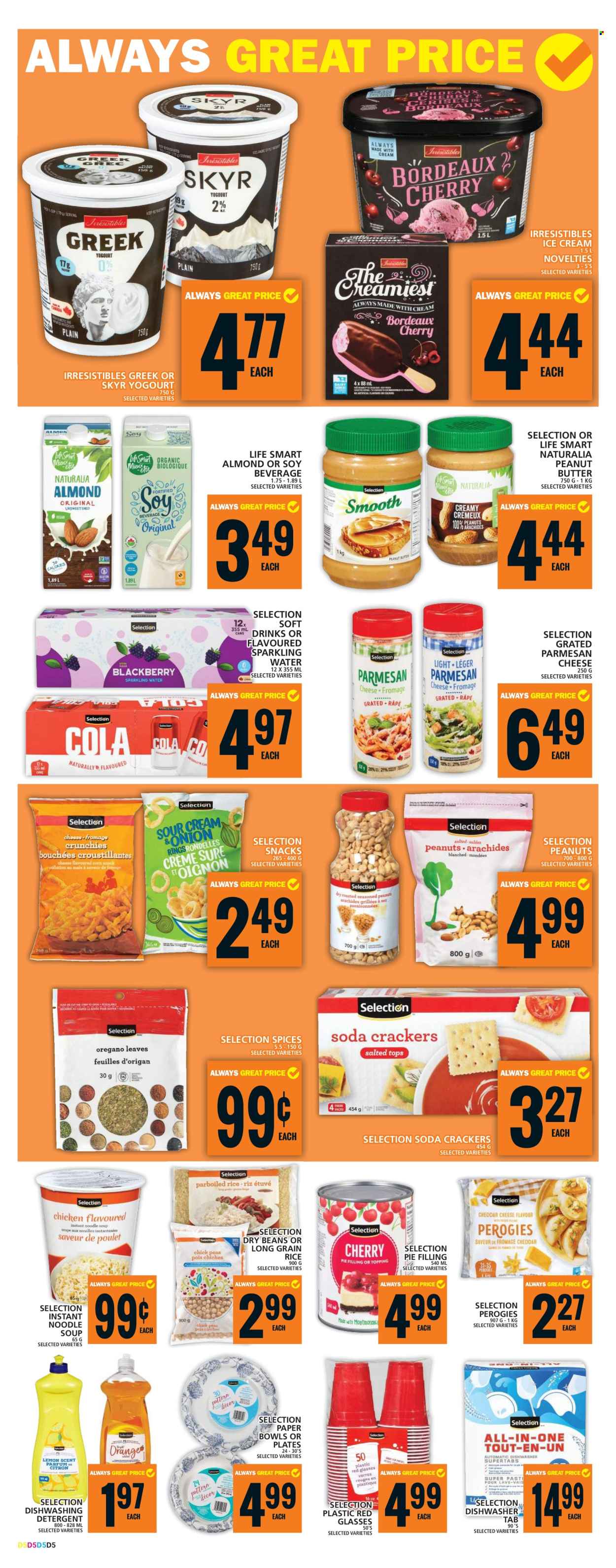 Food Basics flyer - January 23, 2025 - January 29, 2025. Page 16