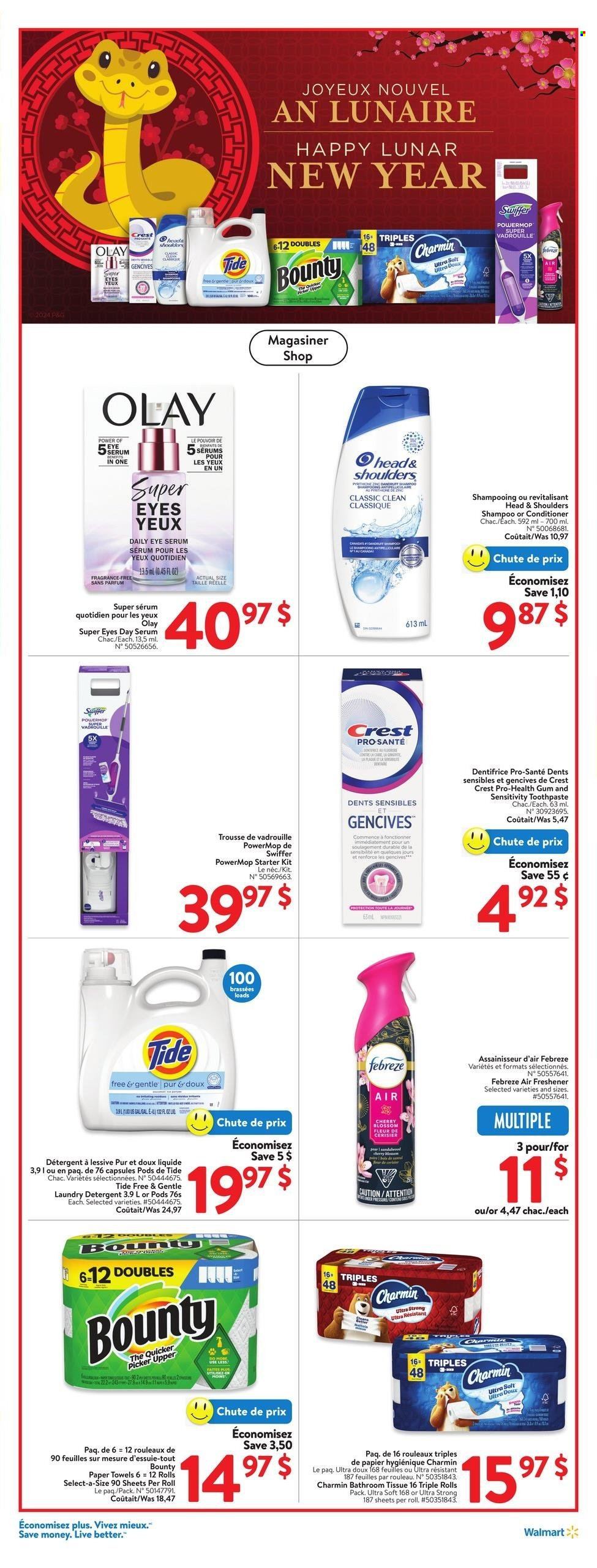 Walmart flyer - January 23, 2025 - January 29, 2025. Page 16