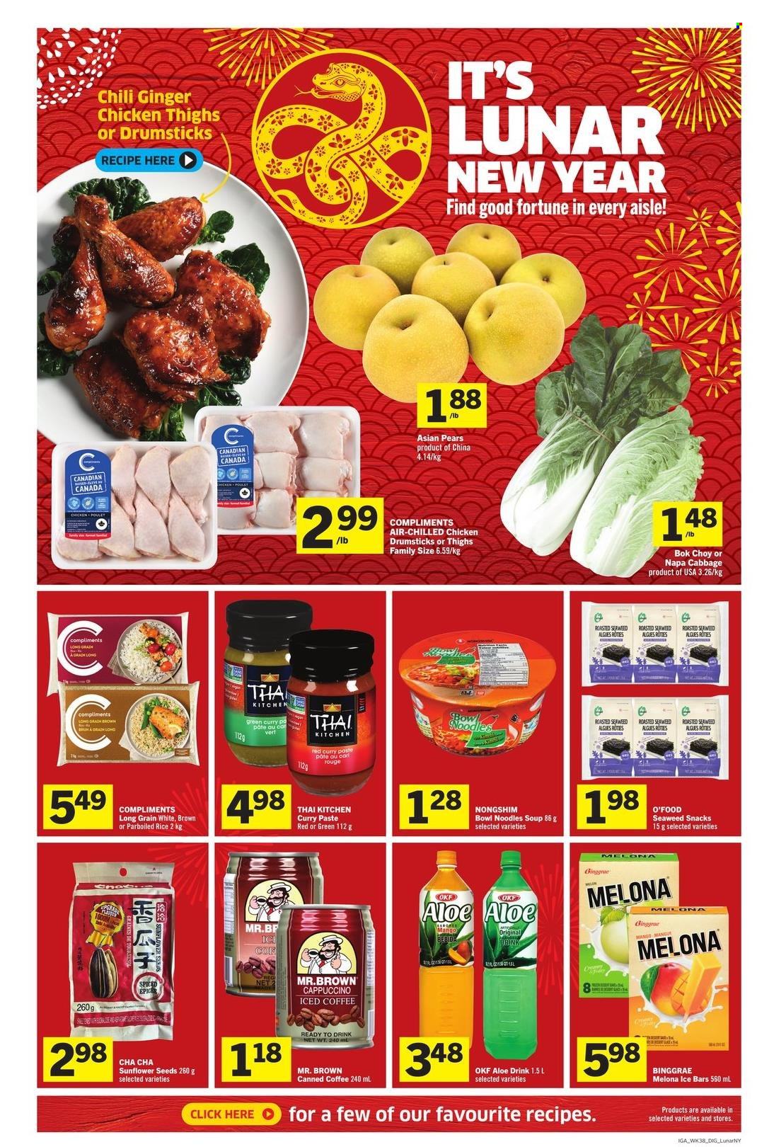 IGA flyer - January 23, 2025 - January 29, 2025. Page 7