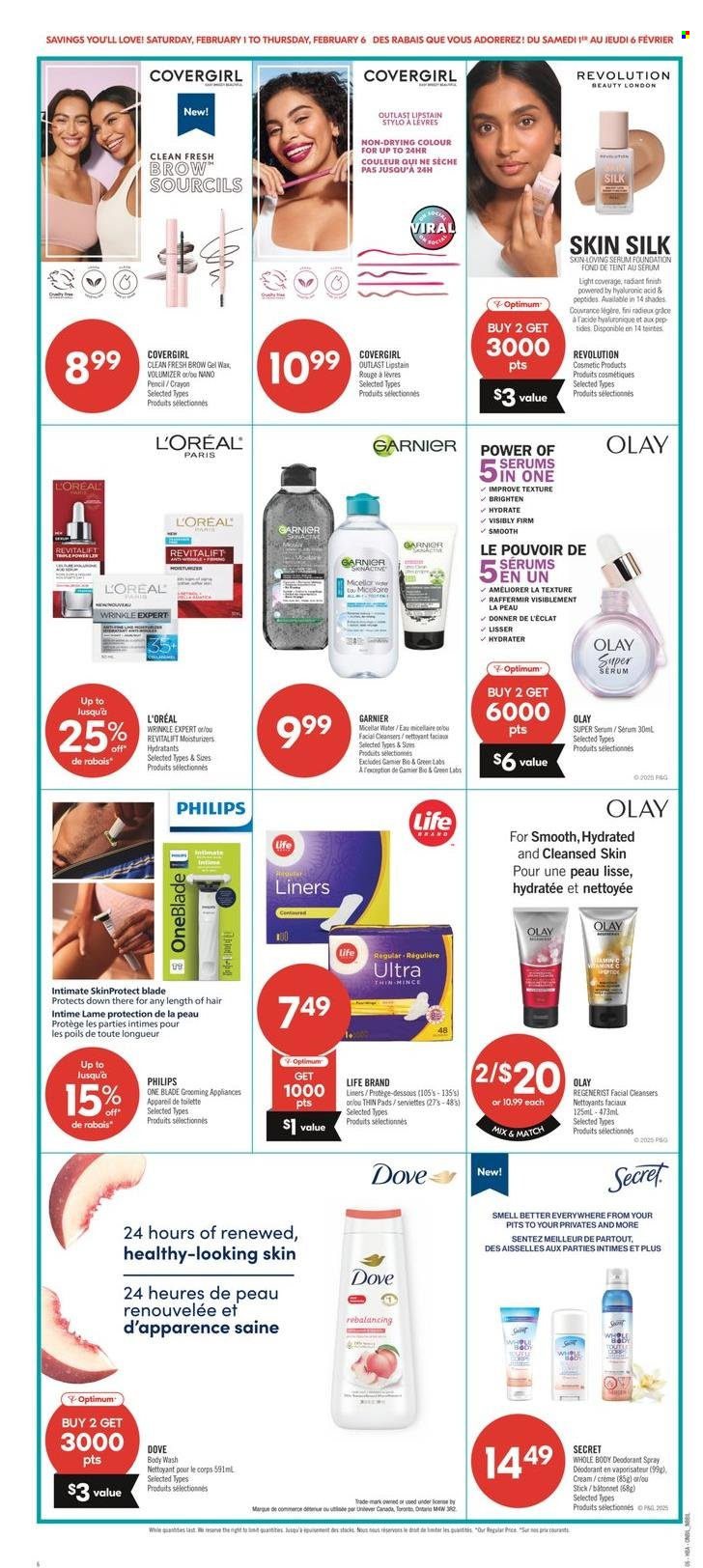 Shoppers Drug Mart flyer - February 01, 2025 - February 06, 2025. Page 12