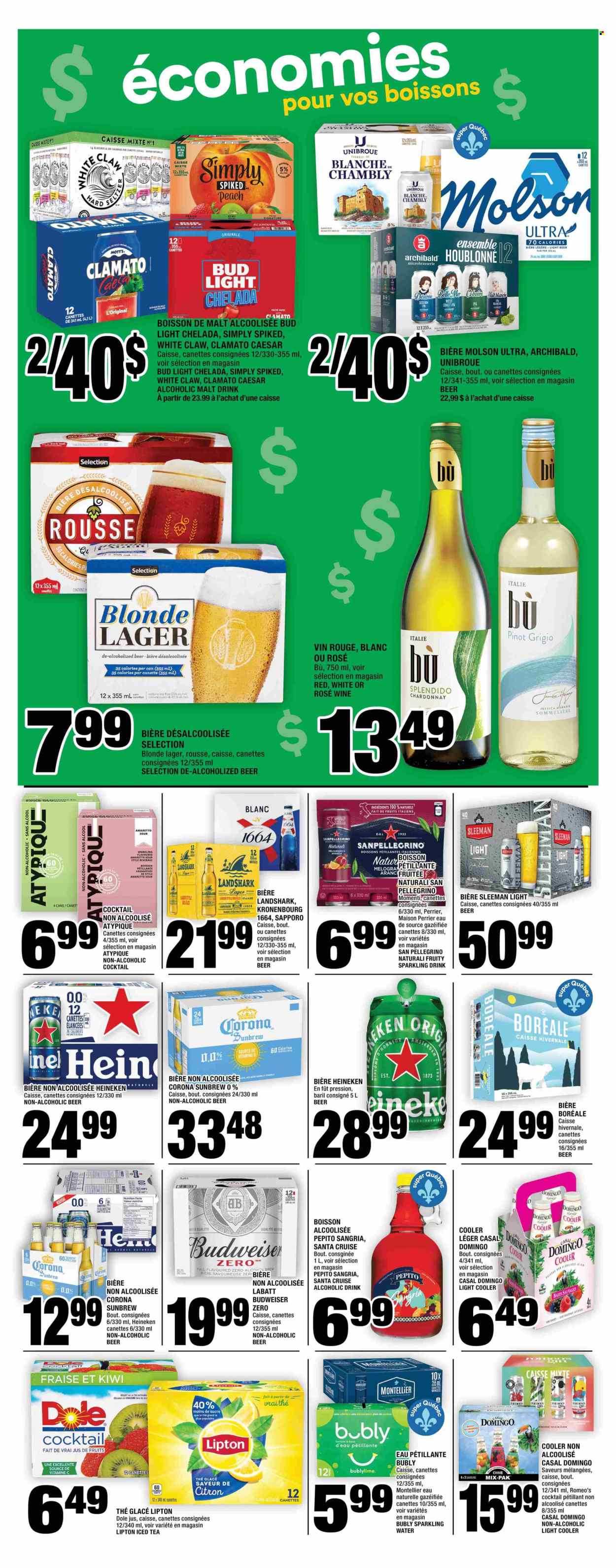 Super C flyer - February 06, 2025 - February 12, 2025. Page 12