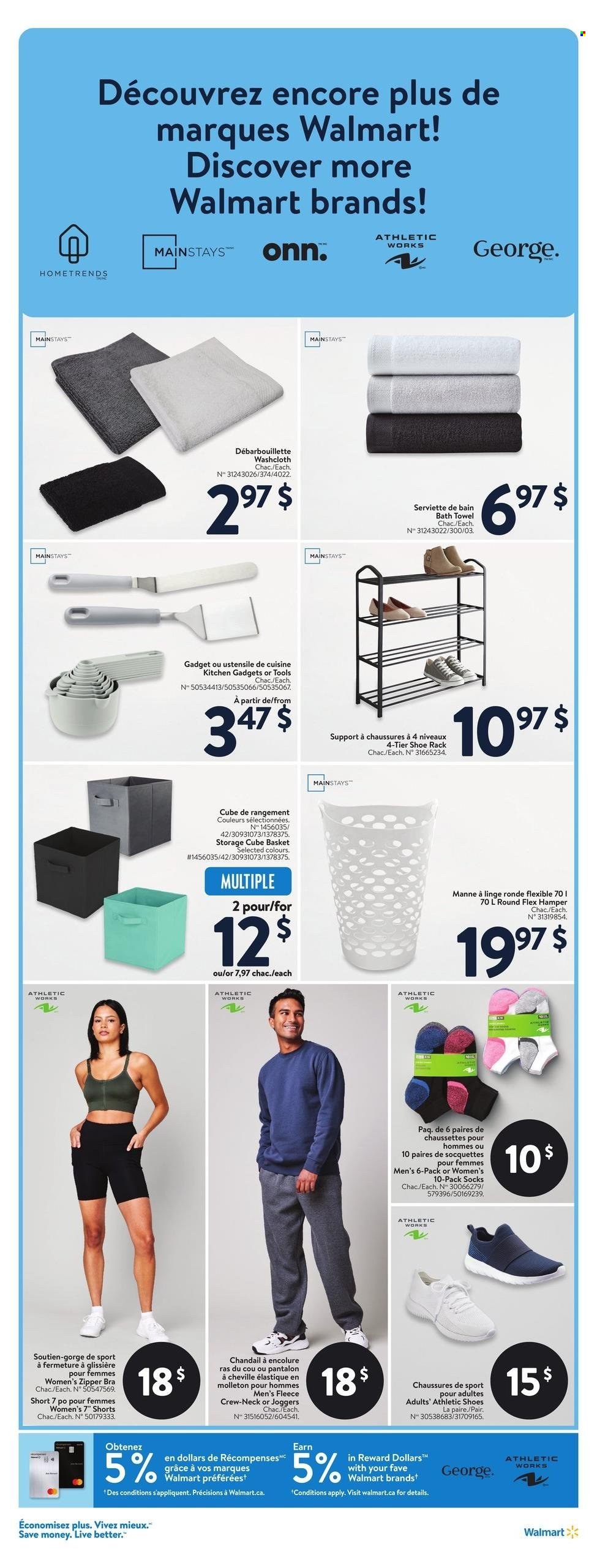 Walmart flyer - February 06, 2025 - February 12, 2025. Page 11
