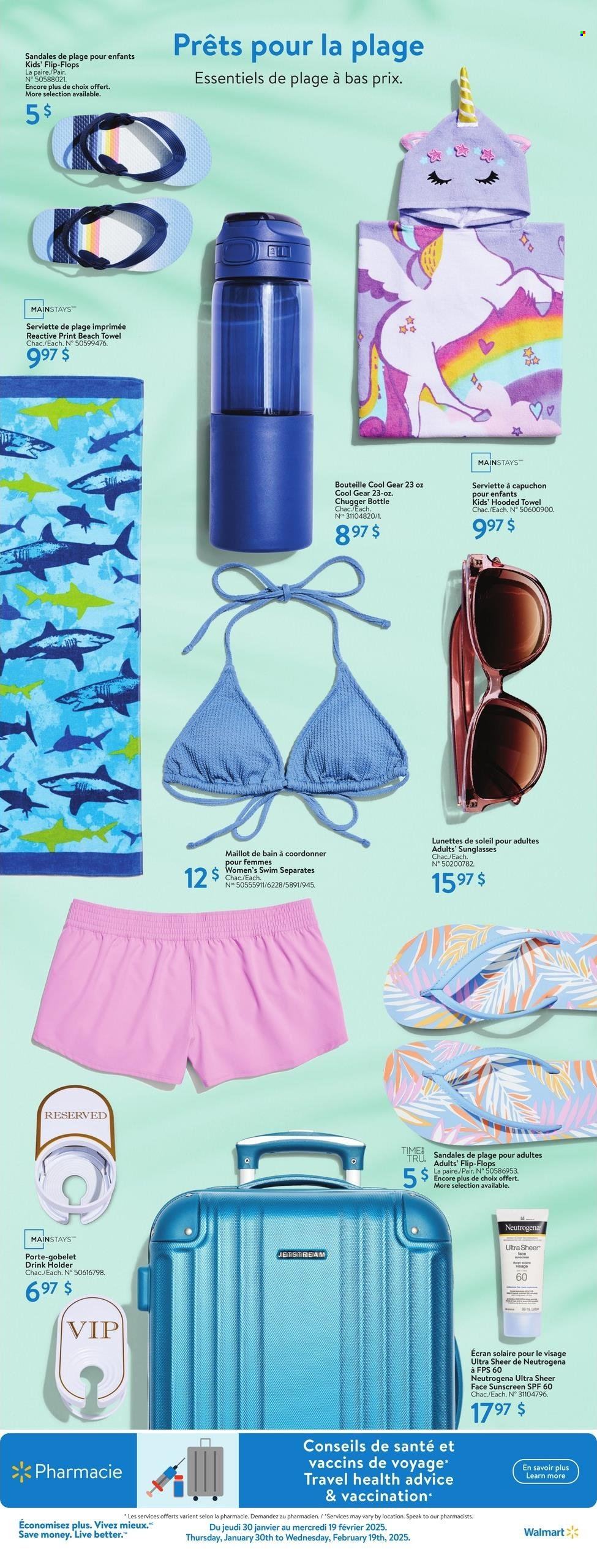 Walmart flyer - February 13, 2025 - February 19, 2025. Page 14