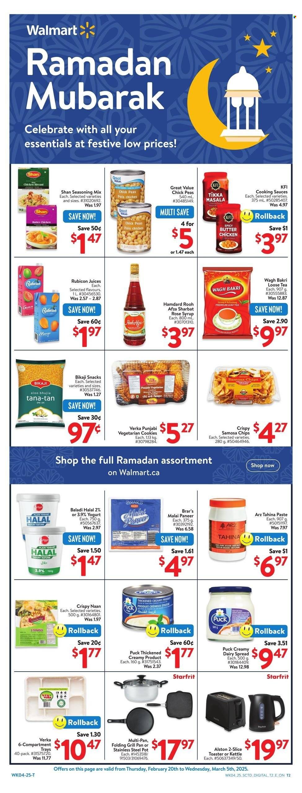 Walmart flyer - February 27, 2025 - March 05, 2025. Page 5
