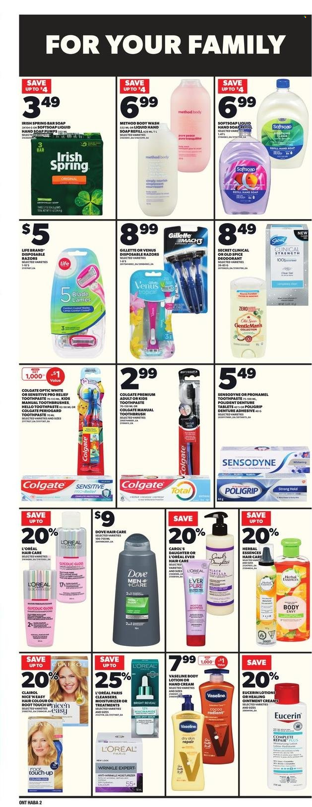 Independent flyer - February 27, 2025 - March 05, 2025. Page 12