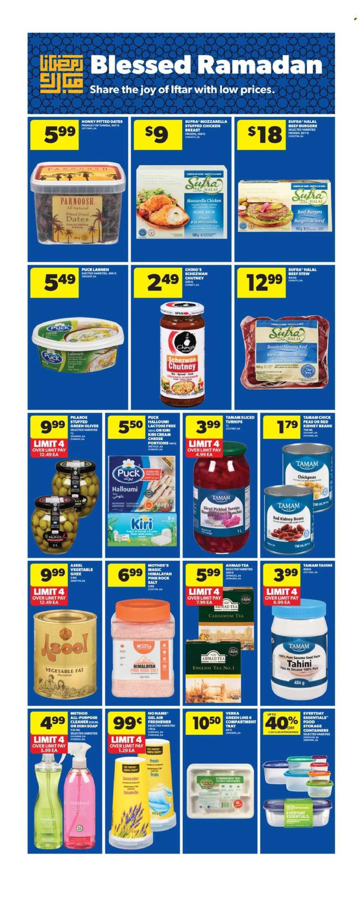 Real Canadian Superstore flyer - March 06, 2025 - March 12, 2025. Page 14